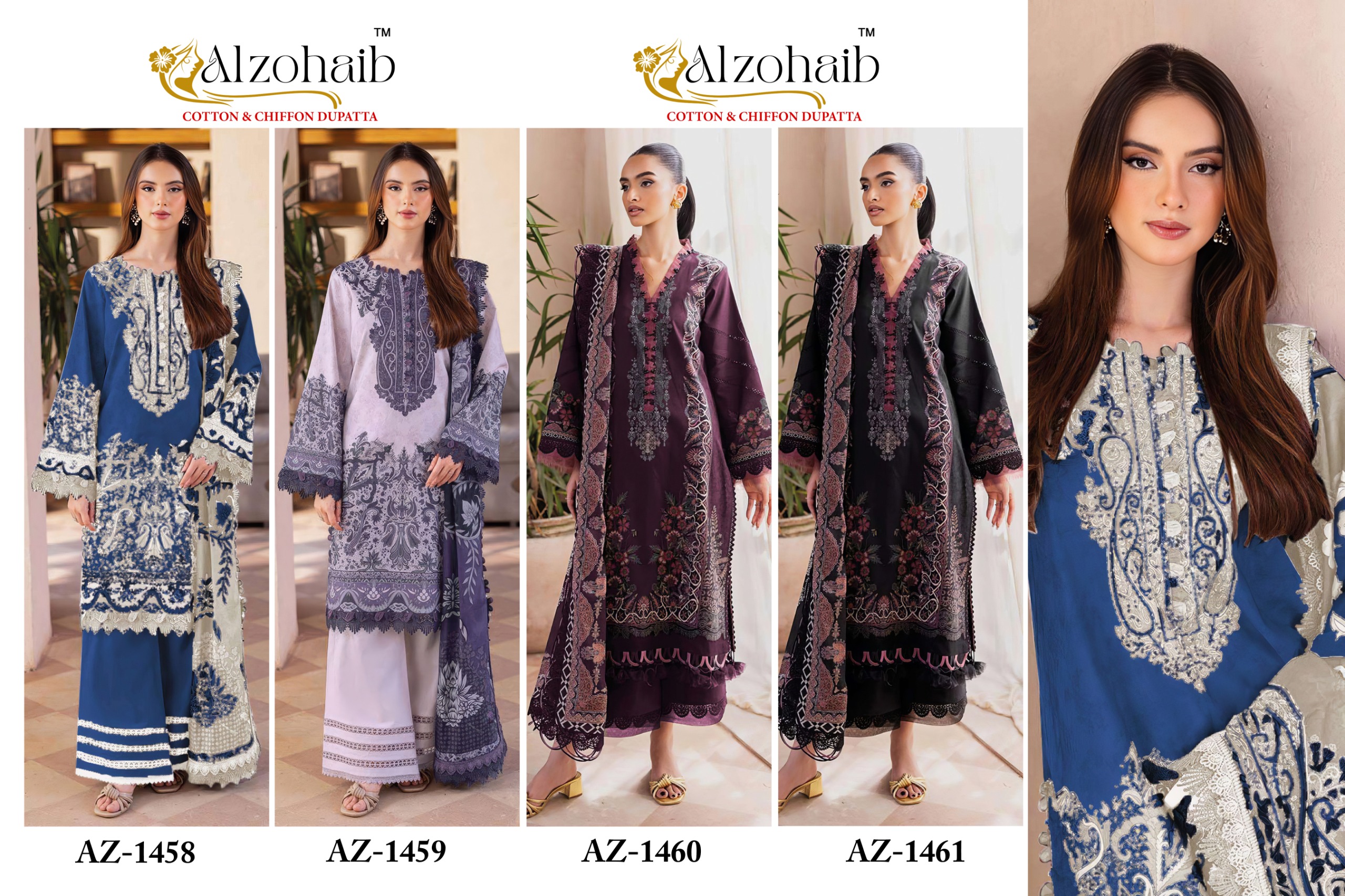 Al Zohaib Cotton Duptta