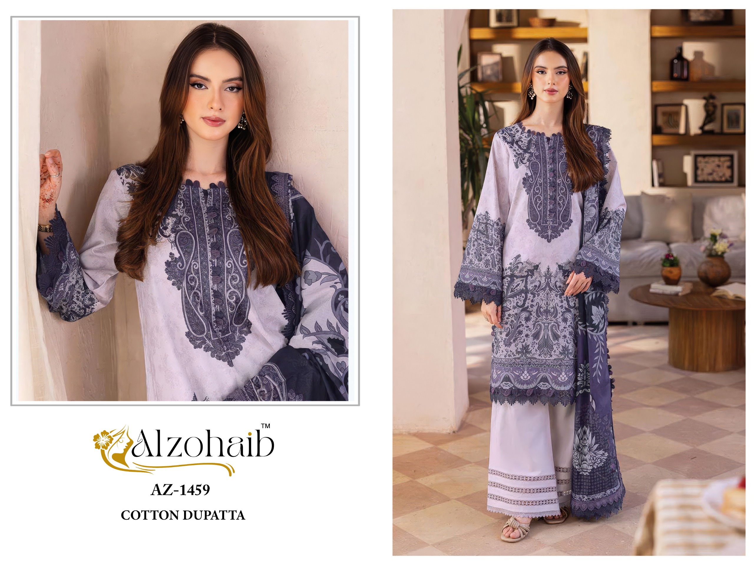 Al Zohaib Cotton Duptta