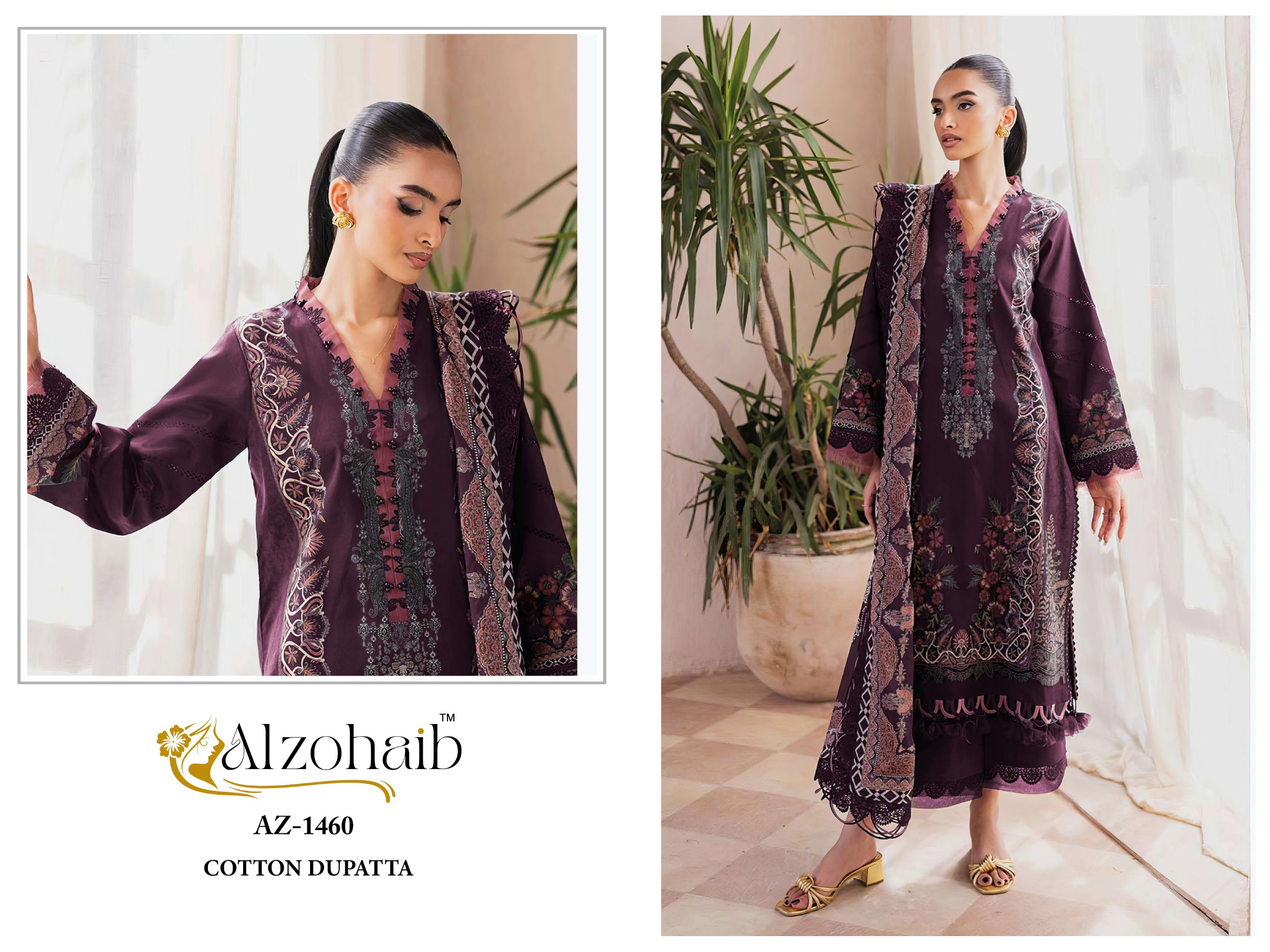 Al Zohaib Cotton Duptta