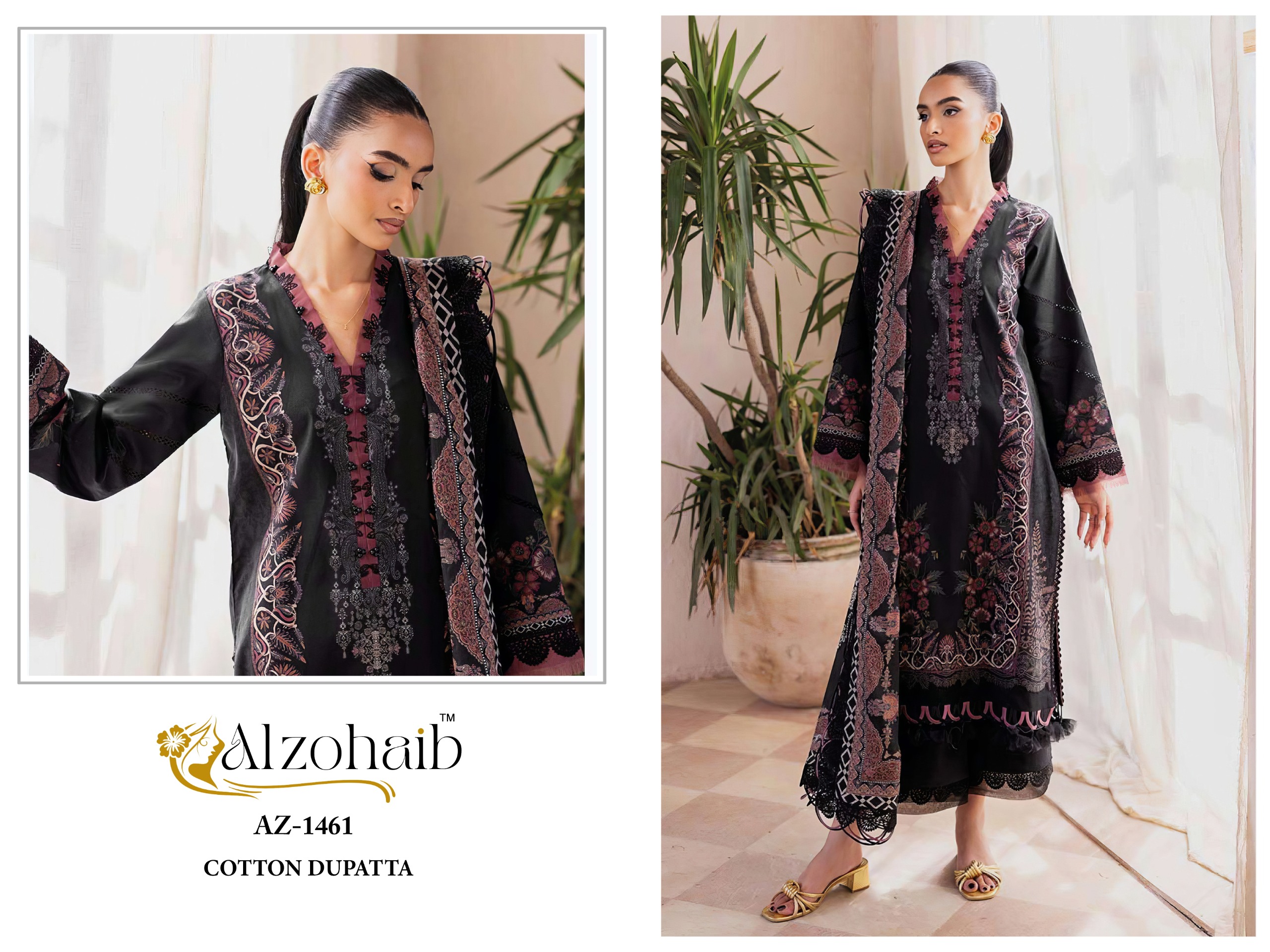 Al Zohaib Cotton Duptta
