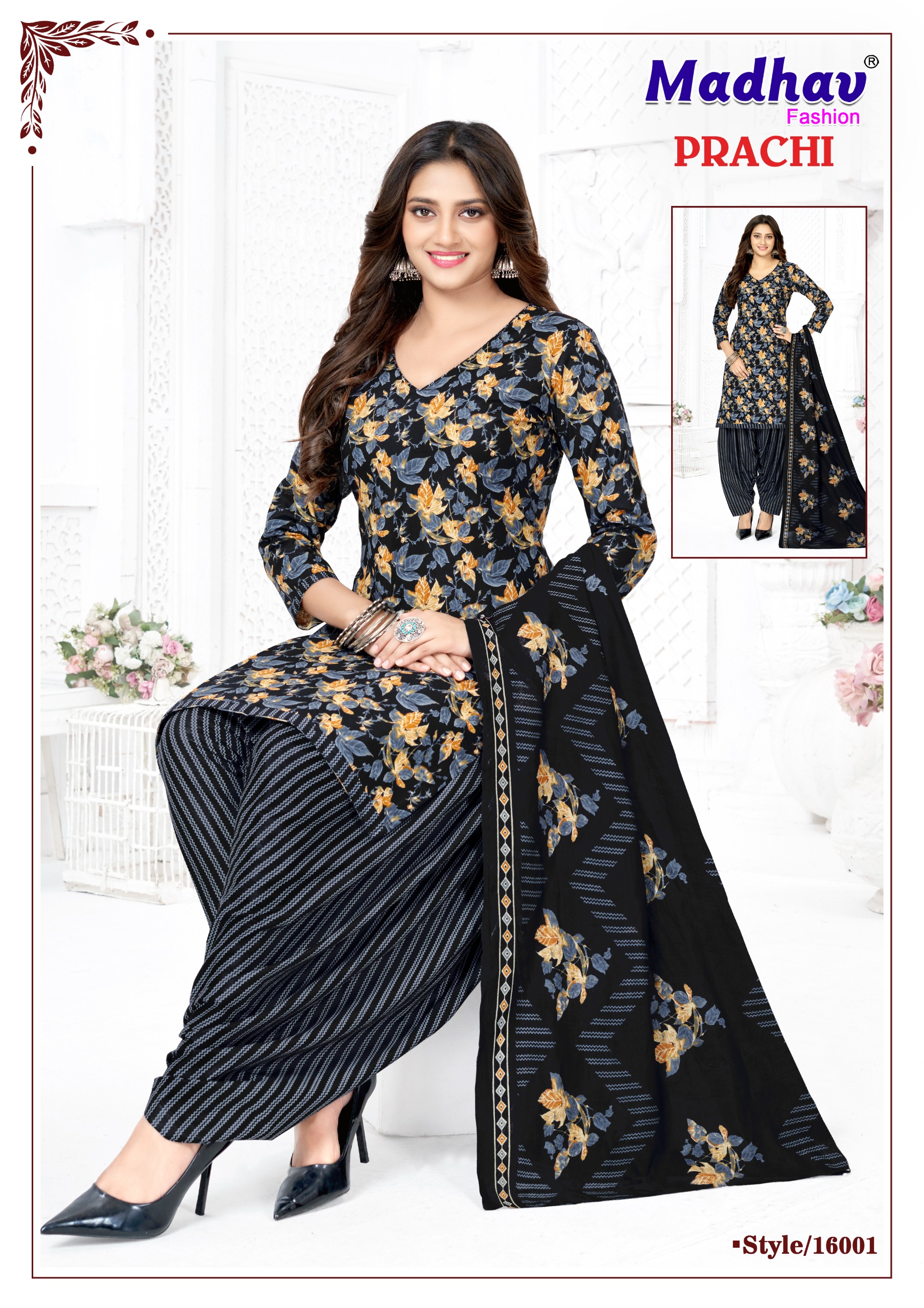 Madhav Fashion - Prachi Vol.16 Madhav Fashion – Prachi Vol.16