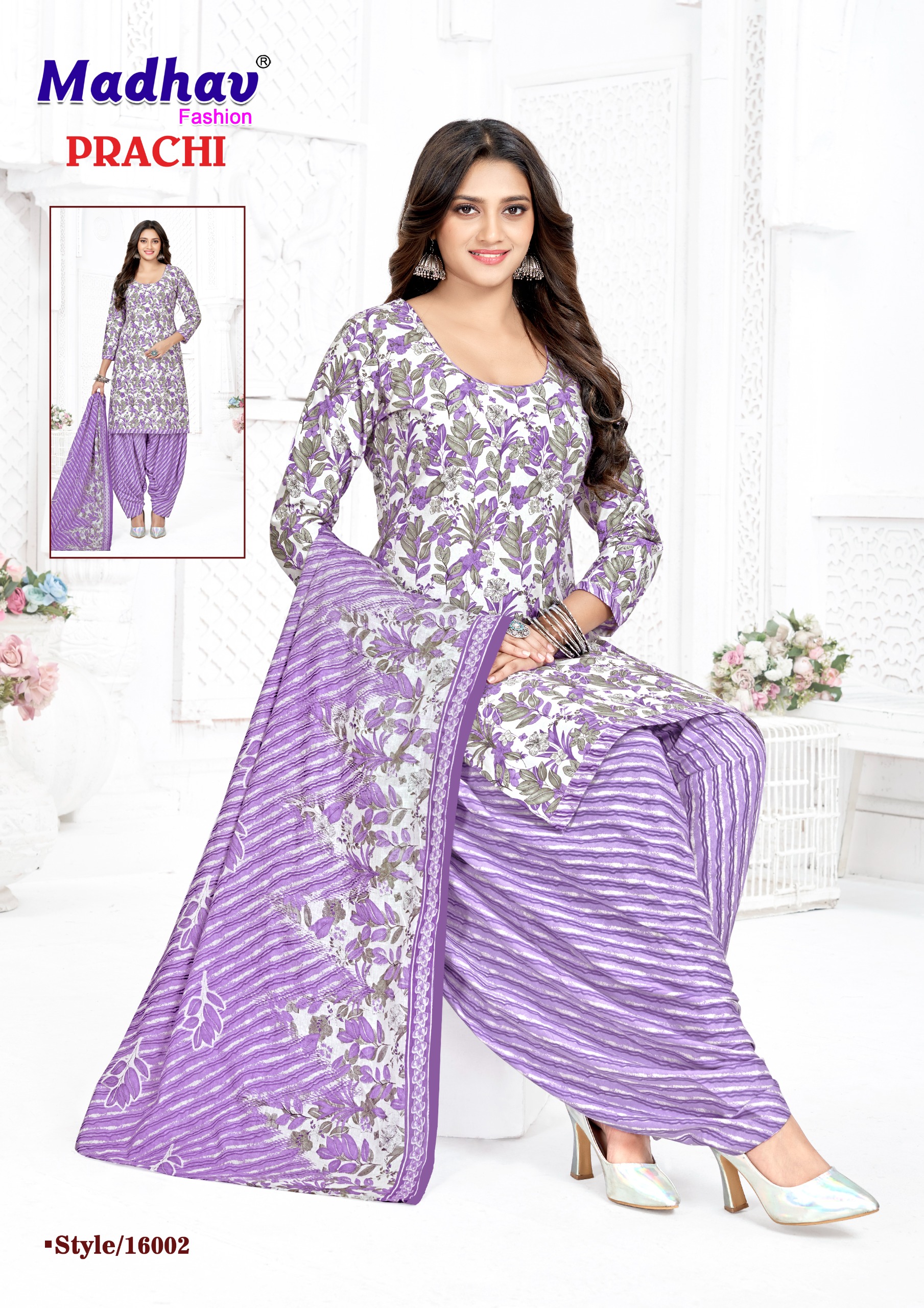 Madhav Fashion - Prachi Vol.16 Madhav Fashion – Prachi Vol.16