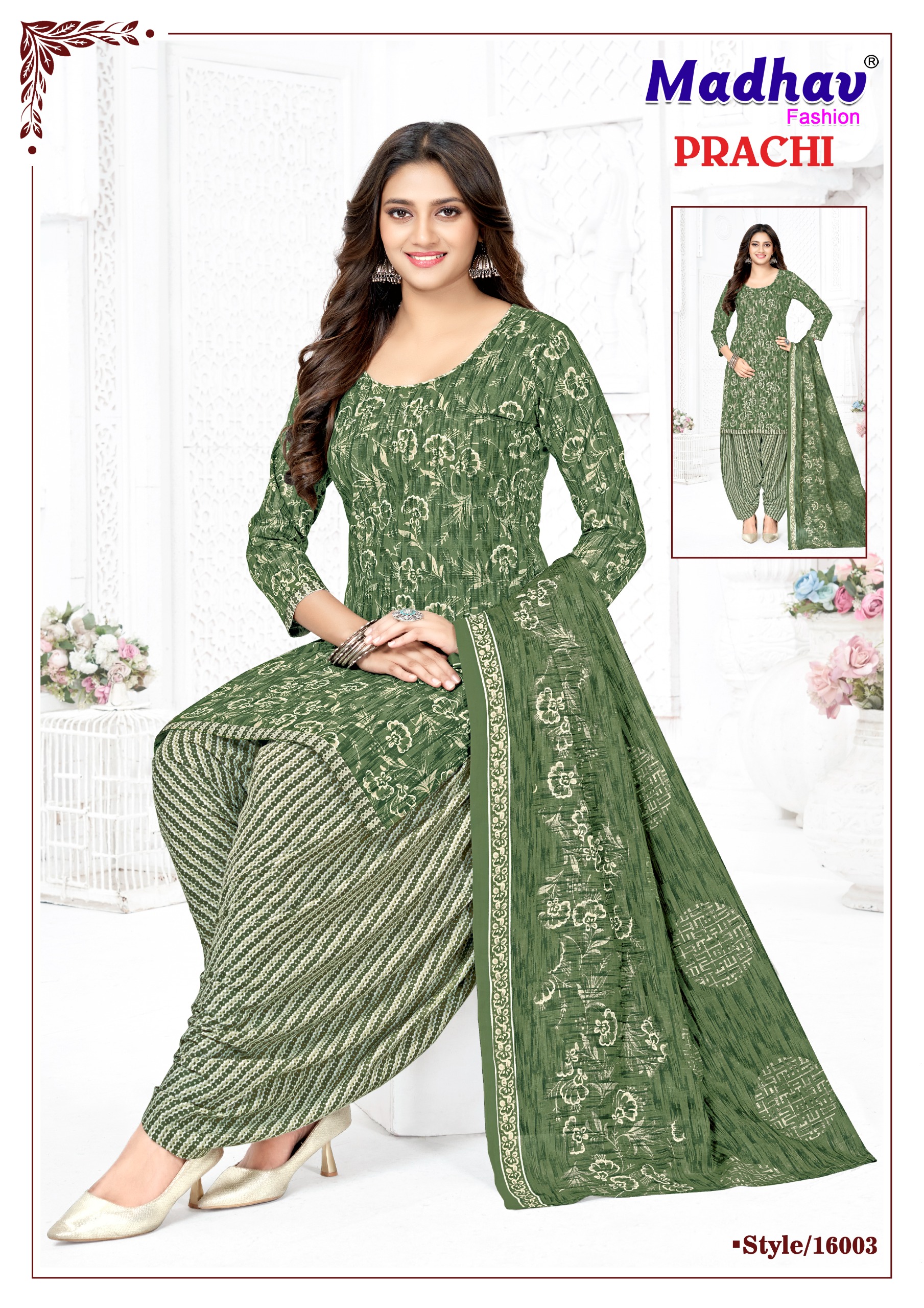 Madhav Fashion - Prachi Vol.16 Madhav Fashion – Prachi Vol.16