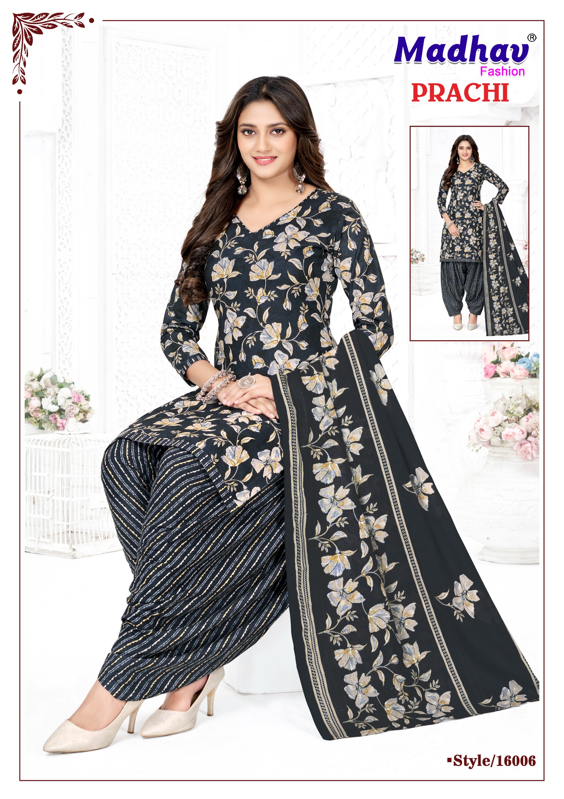 Madhav Fashion - Prachi Vol.16 Madhav Fashion – Prachi Vol.16