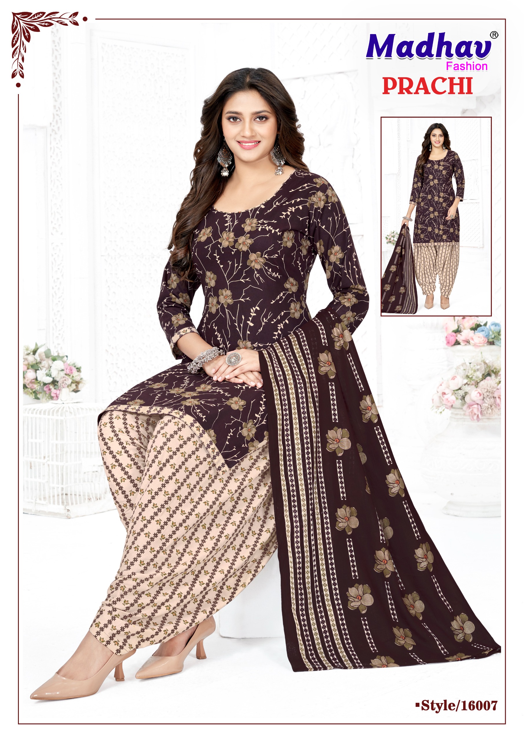 Madhav Fashion - Prachi Vol.16 Madhav Fashion – Prachi Vol.16