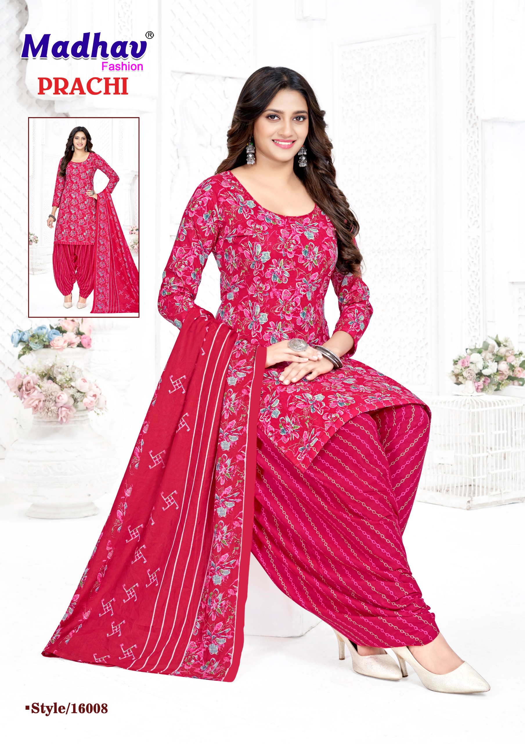 Madhav Fashion - Prachi Vol.16 Madhav Fashion – Prachi Vol.16