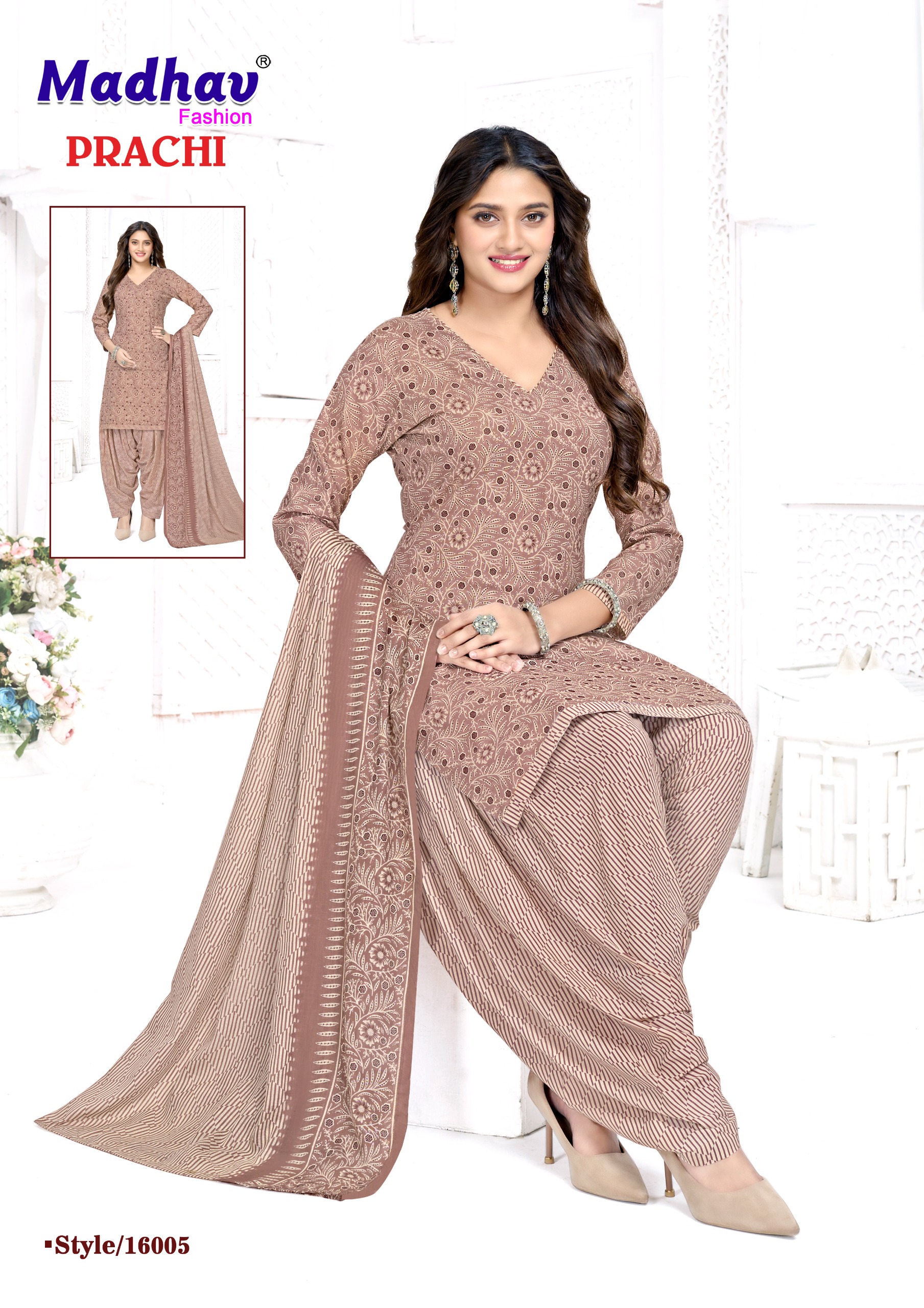 Madhav Fashion - Prachi Vol.16 Madhav Fashion – Prachi Vol.16