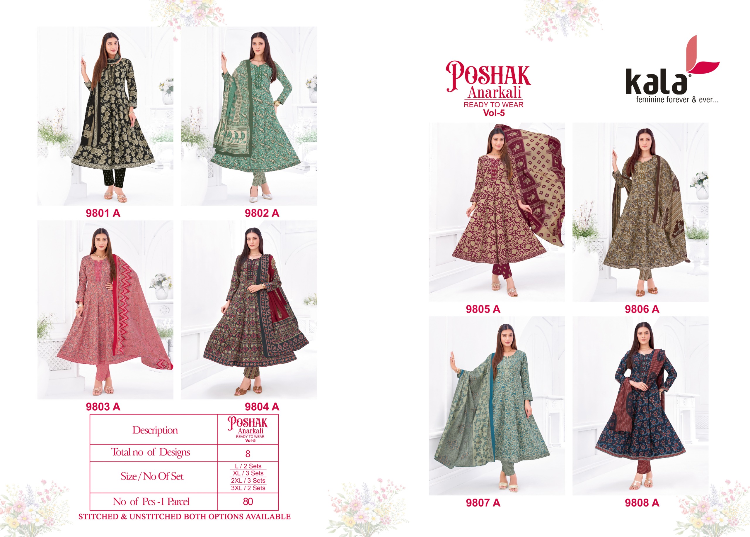 Kala Creation - Poshak Anarkali Kala Creation – Poshak Anarkali