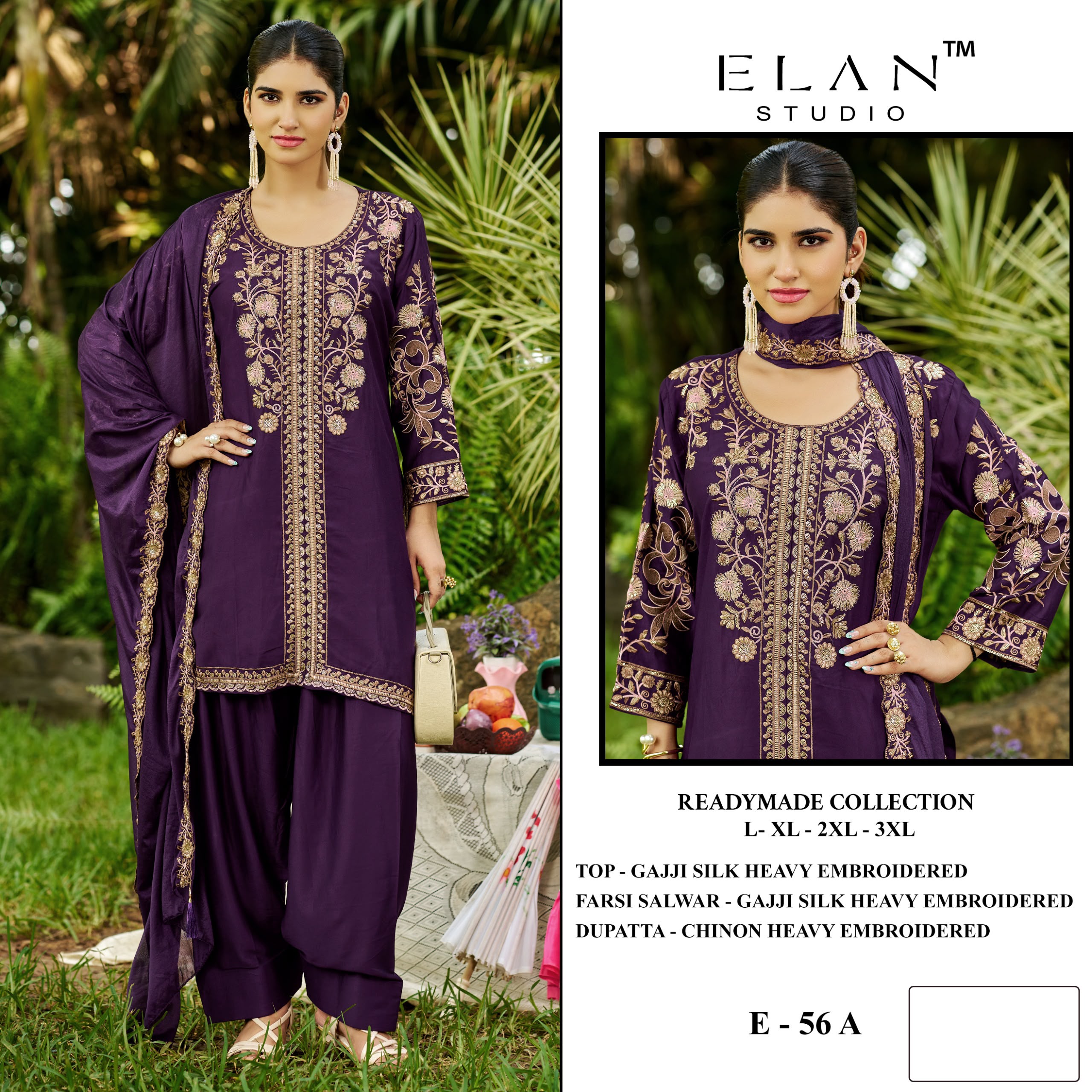 Elan Studio - D.No.E 56 Elan Studio – D.No.E 56
