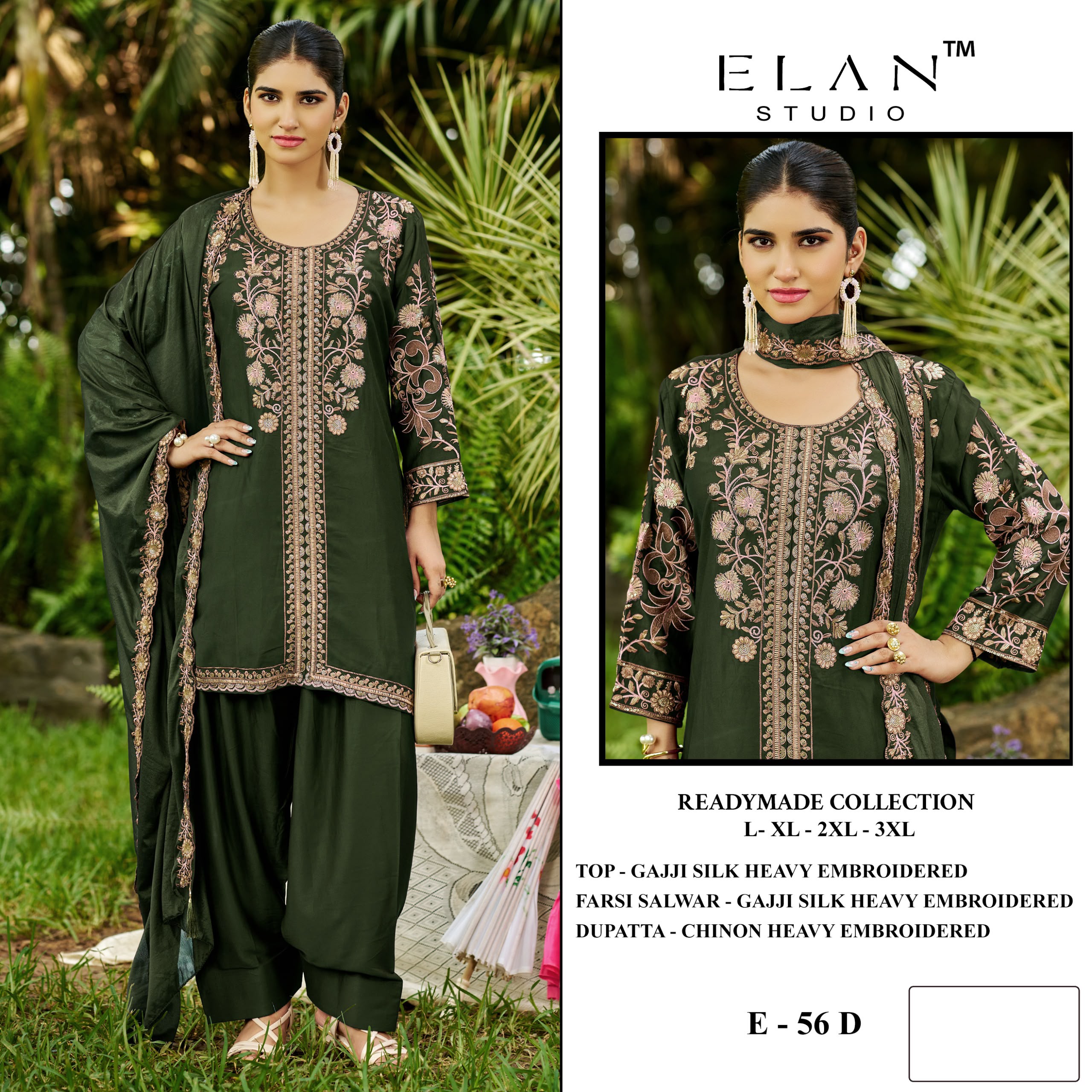 Elan Studio - D.No.E 56 Elan Studio – D.No.E 56