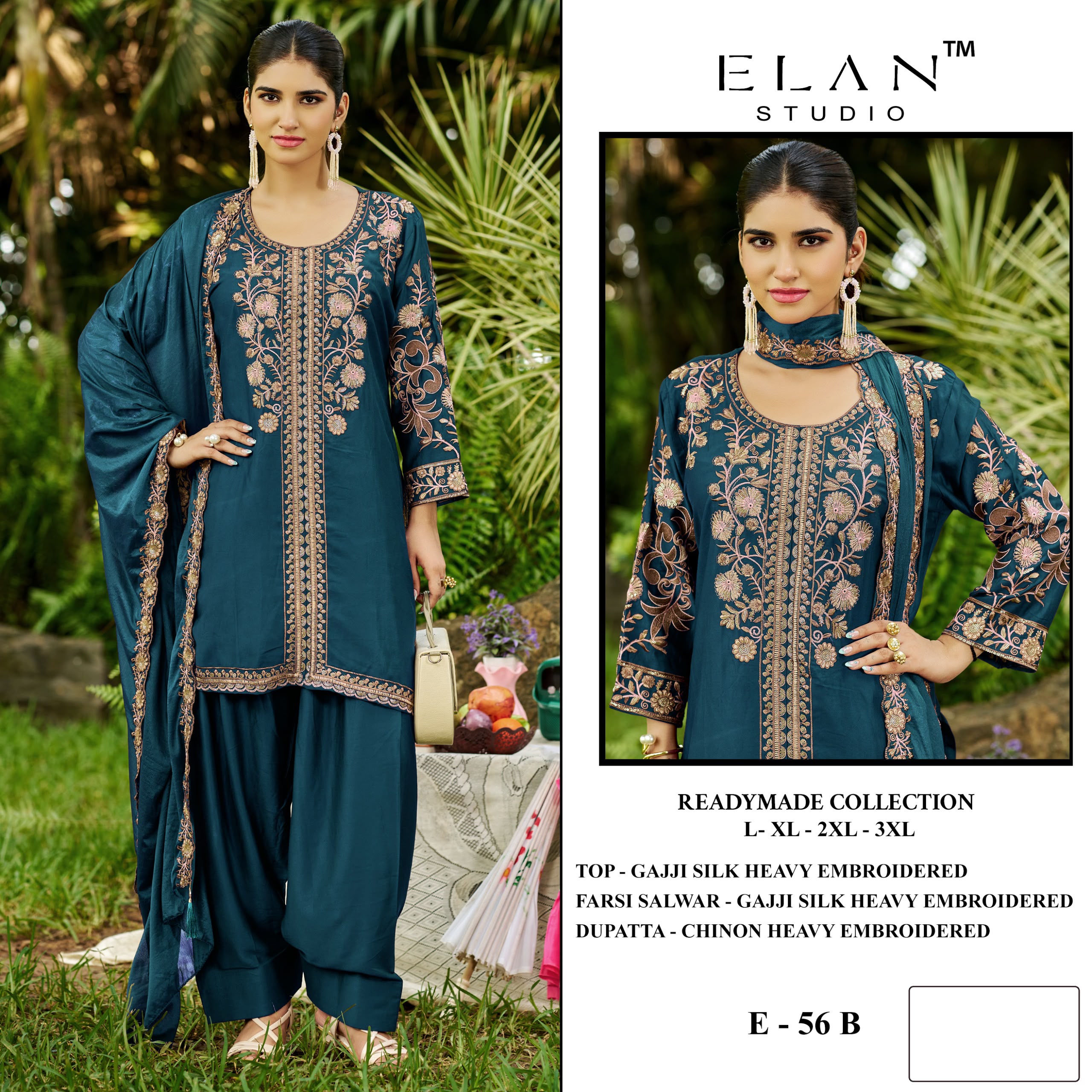 Elan Studio - D.No.E 56 Elan Studio – D.No.E 56