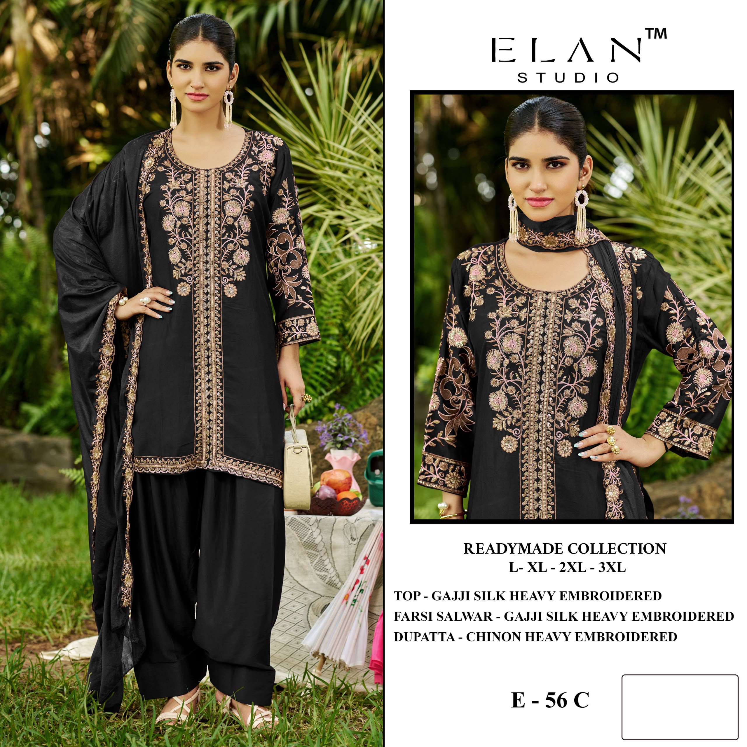 Elan Studio - D.No.E 56 Elan Studio – D.No.E 56