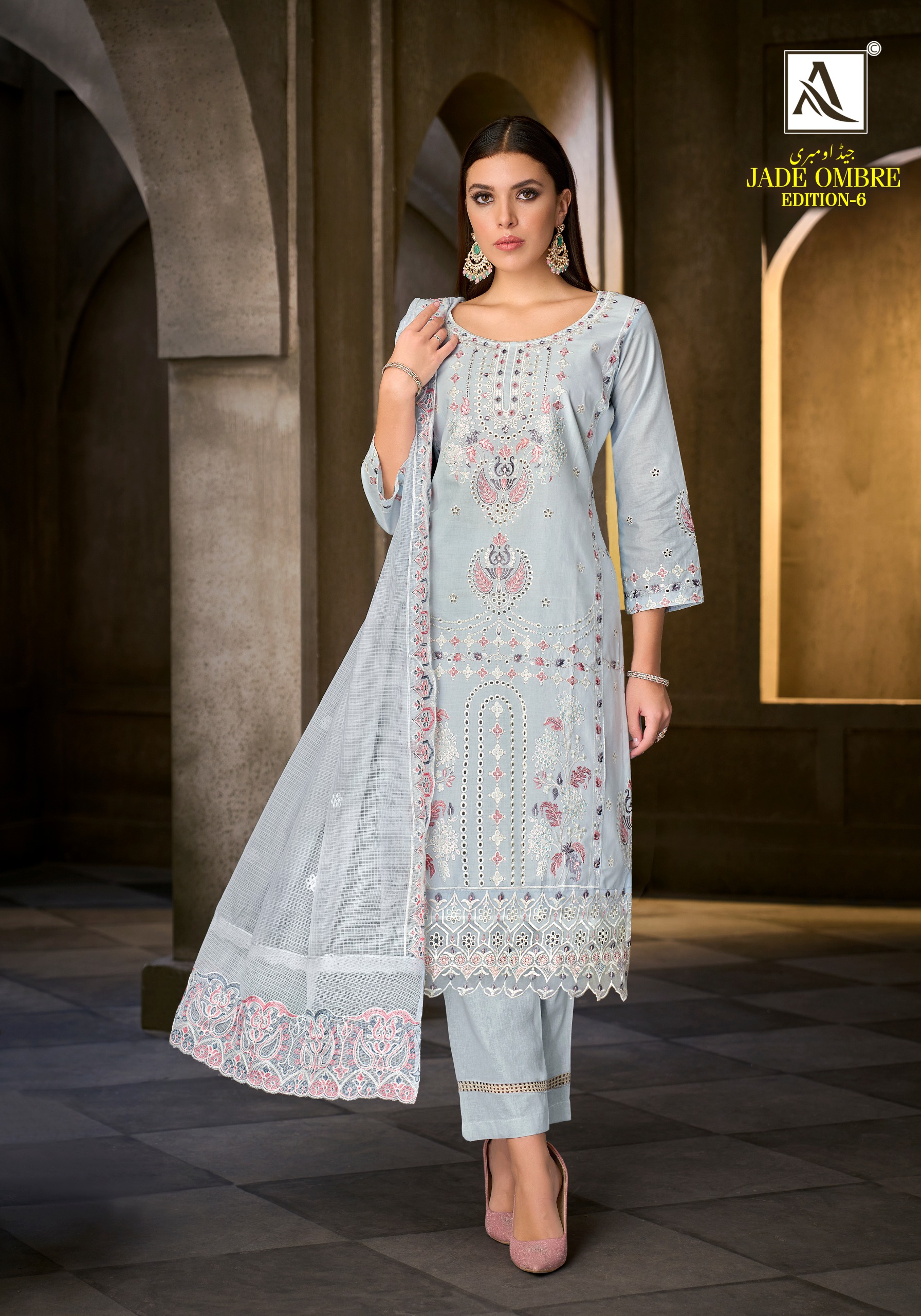 Alok Suit – Jade Ombre Vol.6