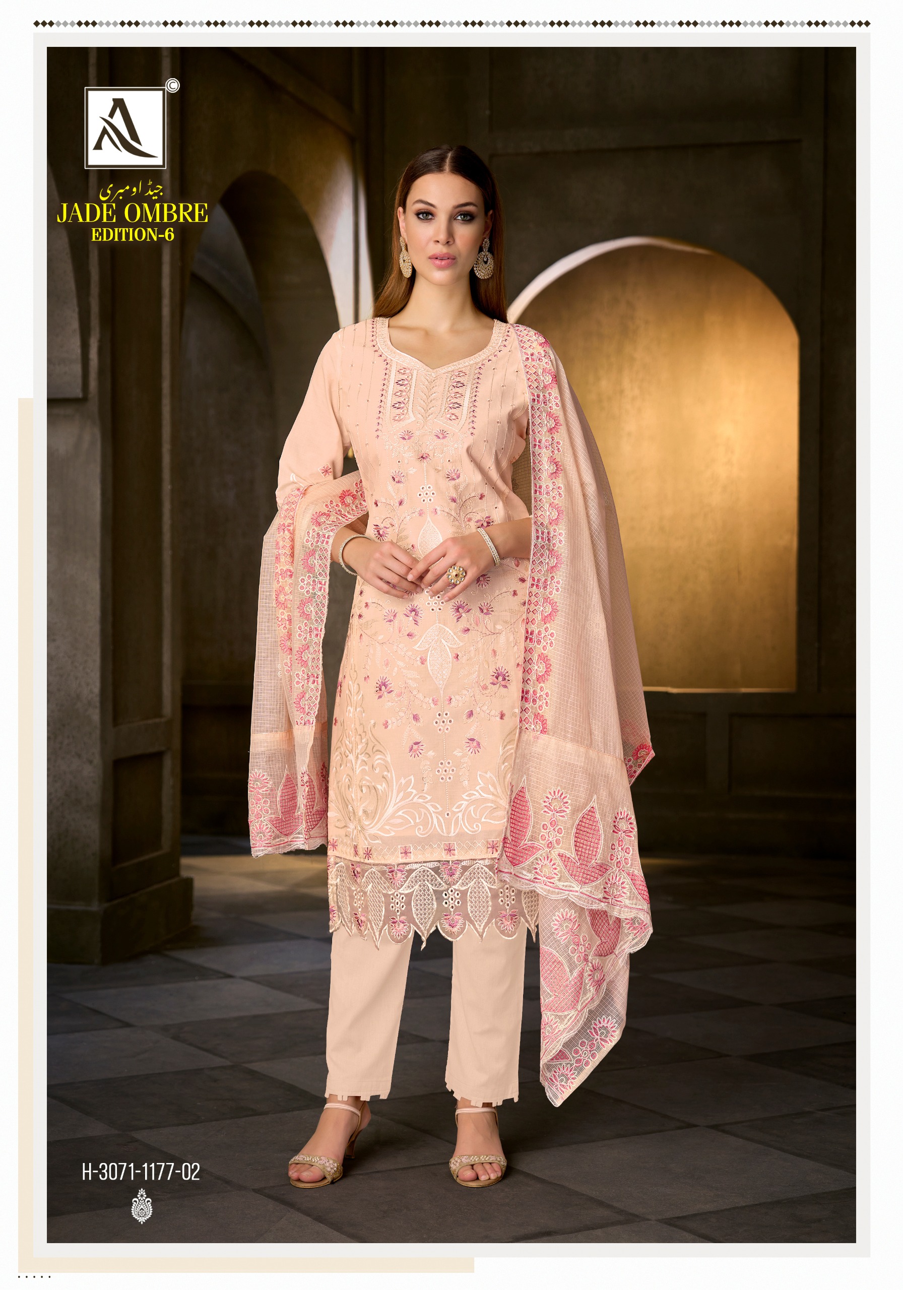 Alok Suit – Jade Ombre Vol.6