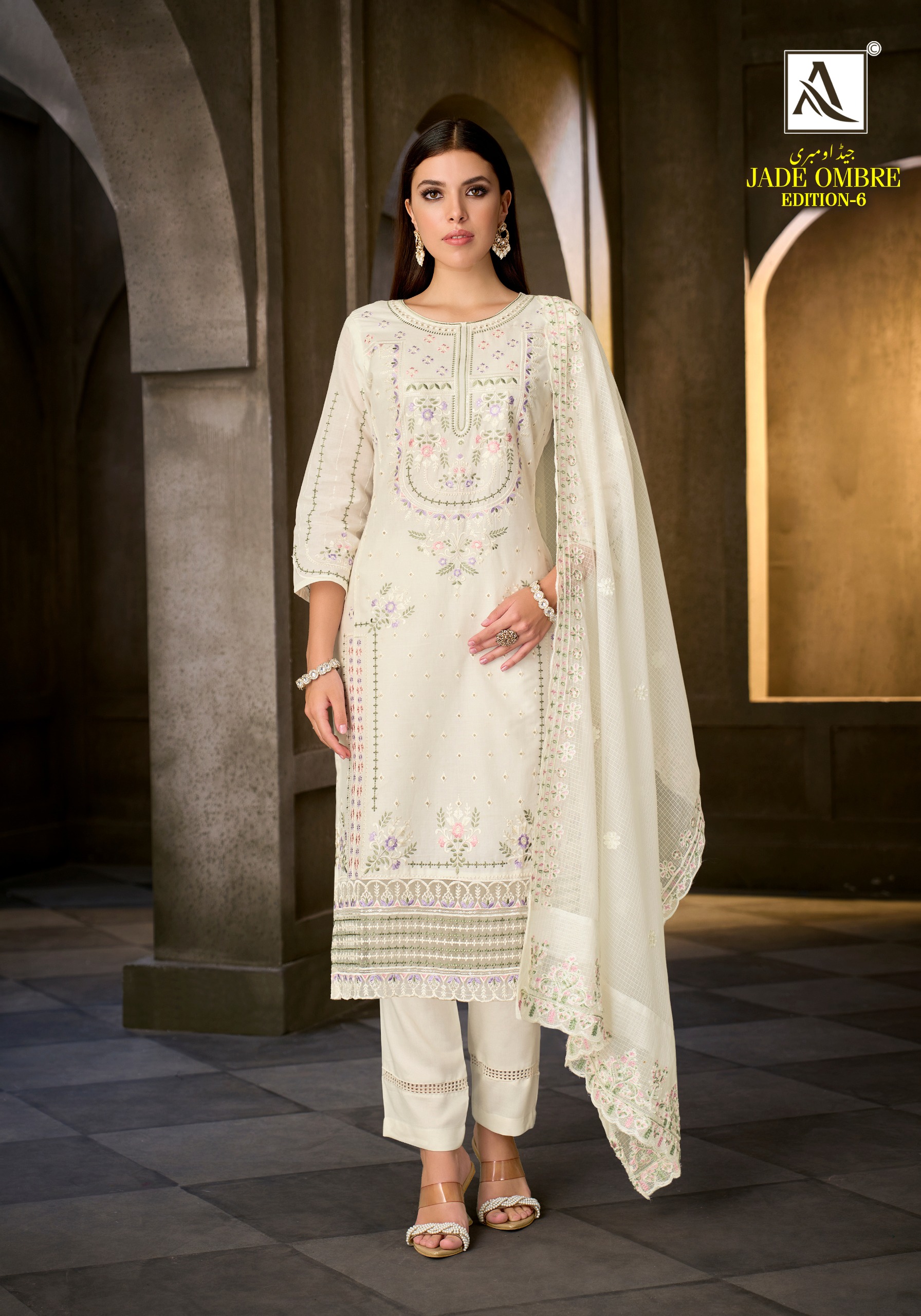 Alok Suit – Jade Ombre Vol.6