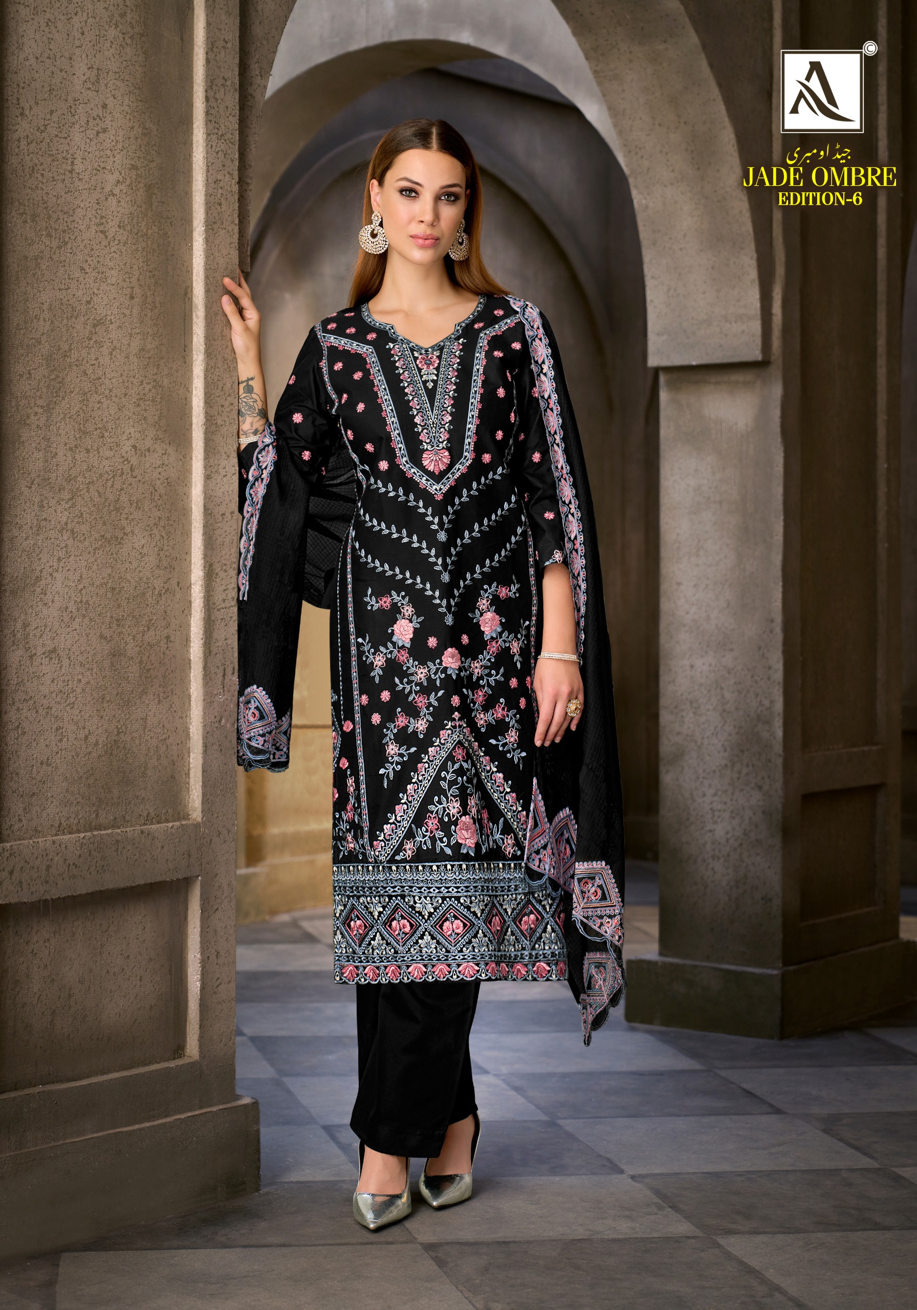Alok Suit – Jade Ombre Vol.6
