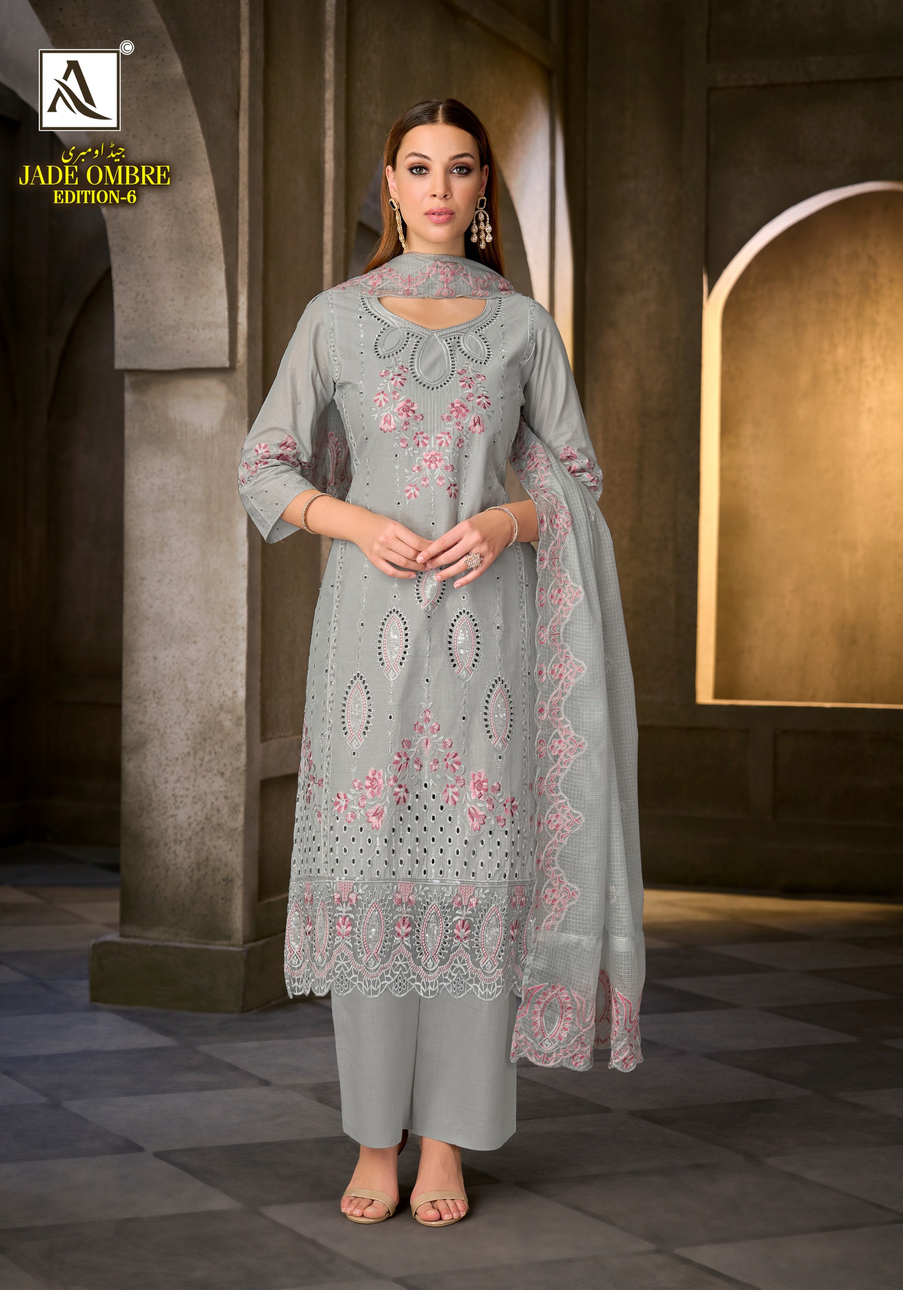 Alok Suit – Jade Ombre Vol.6