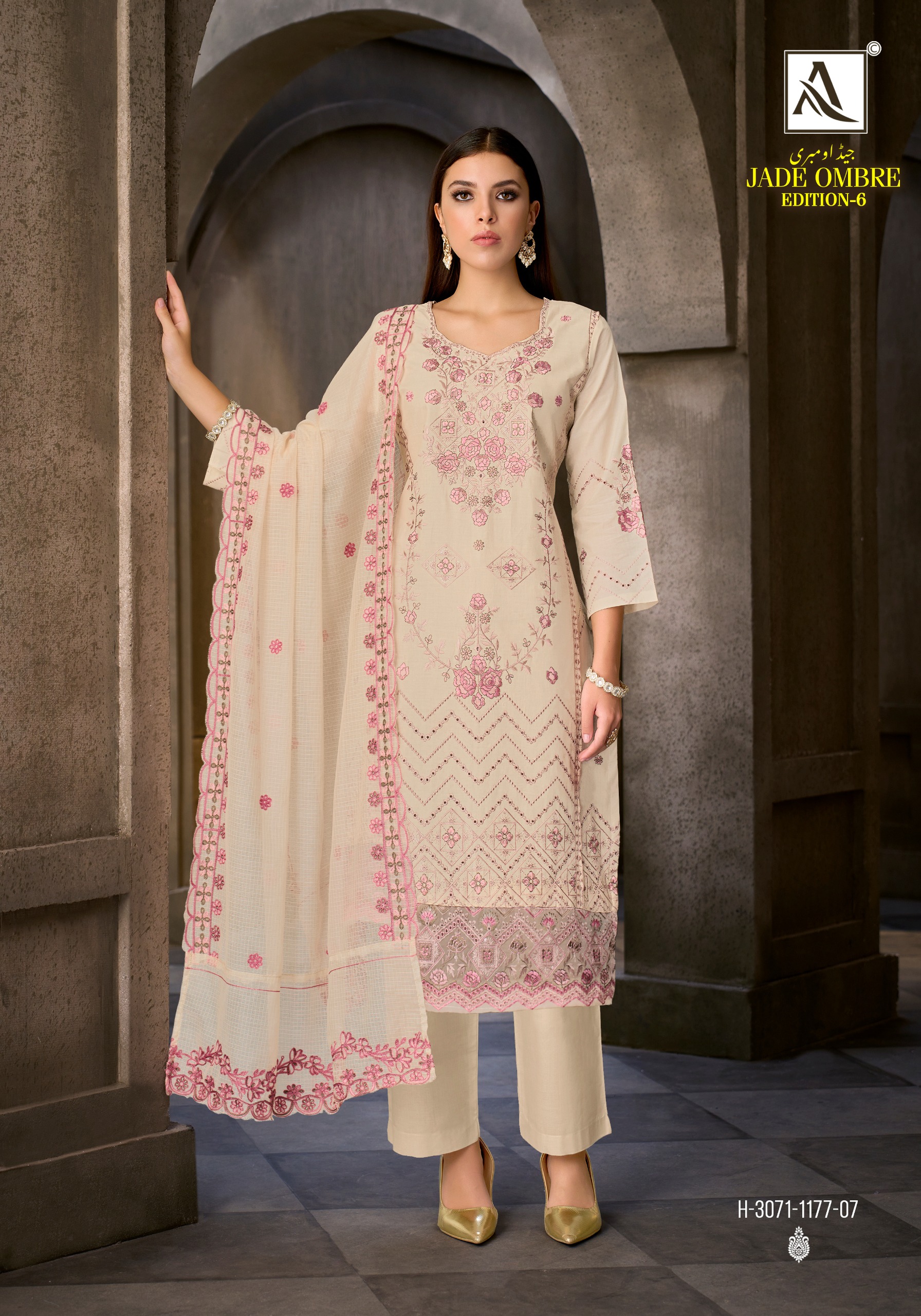 Alok Suit – Jade Ombre Vol.6