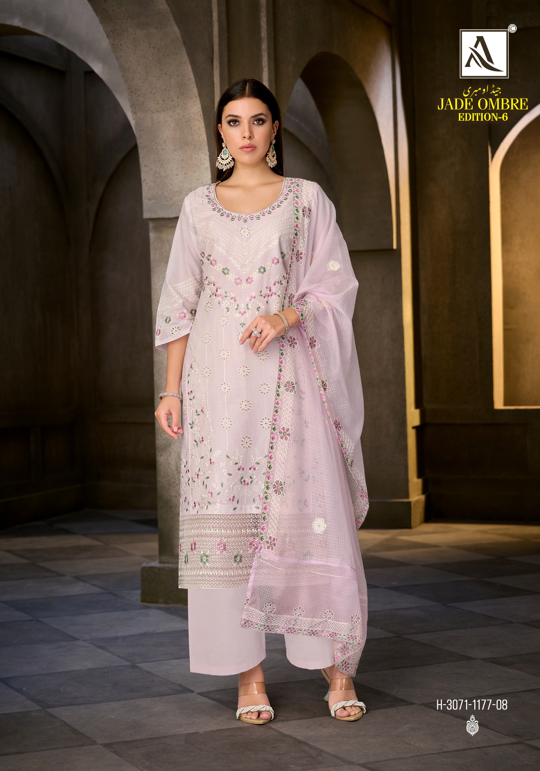 Alok Suit – Jade Ombre Vol.6
