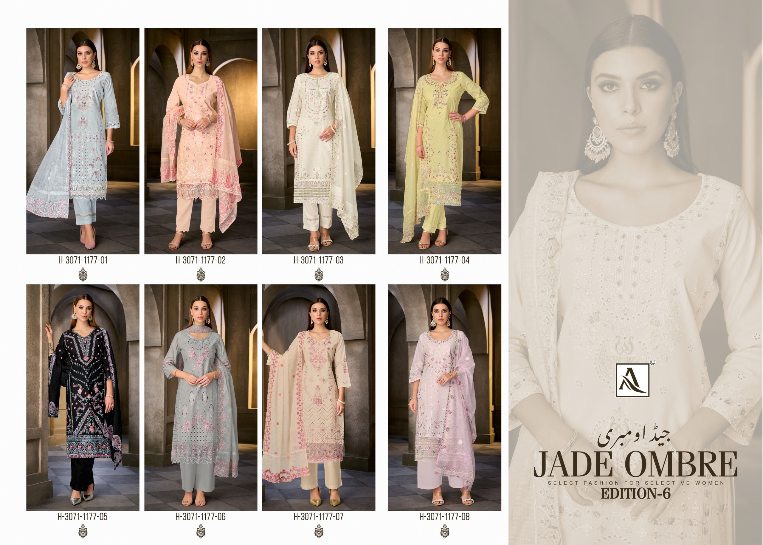 Alok Suit – Jade Ombre Vol.6