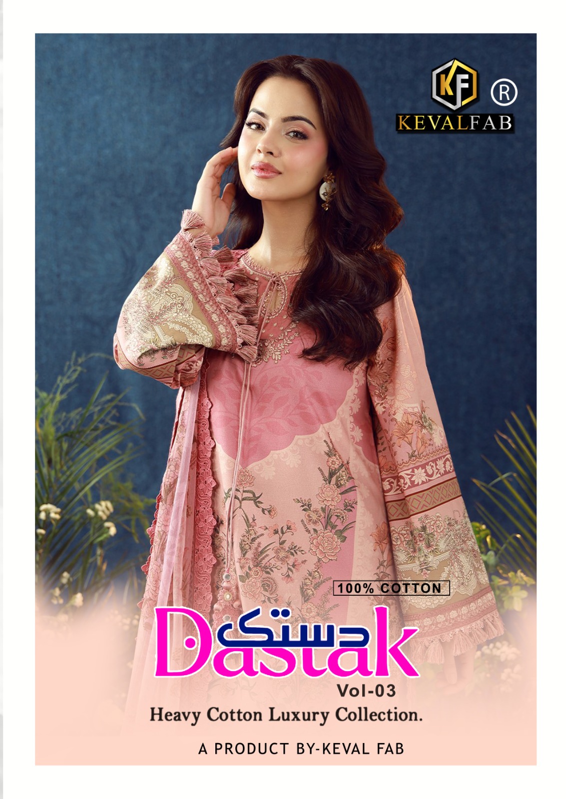 Keval Fab - Dastak vol.3 Keval Fab – Dastak Vol.3 Cotton Printed Wholesale Catalog Any Occasion