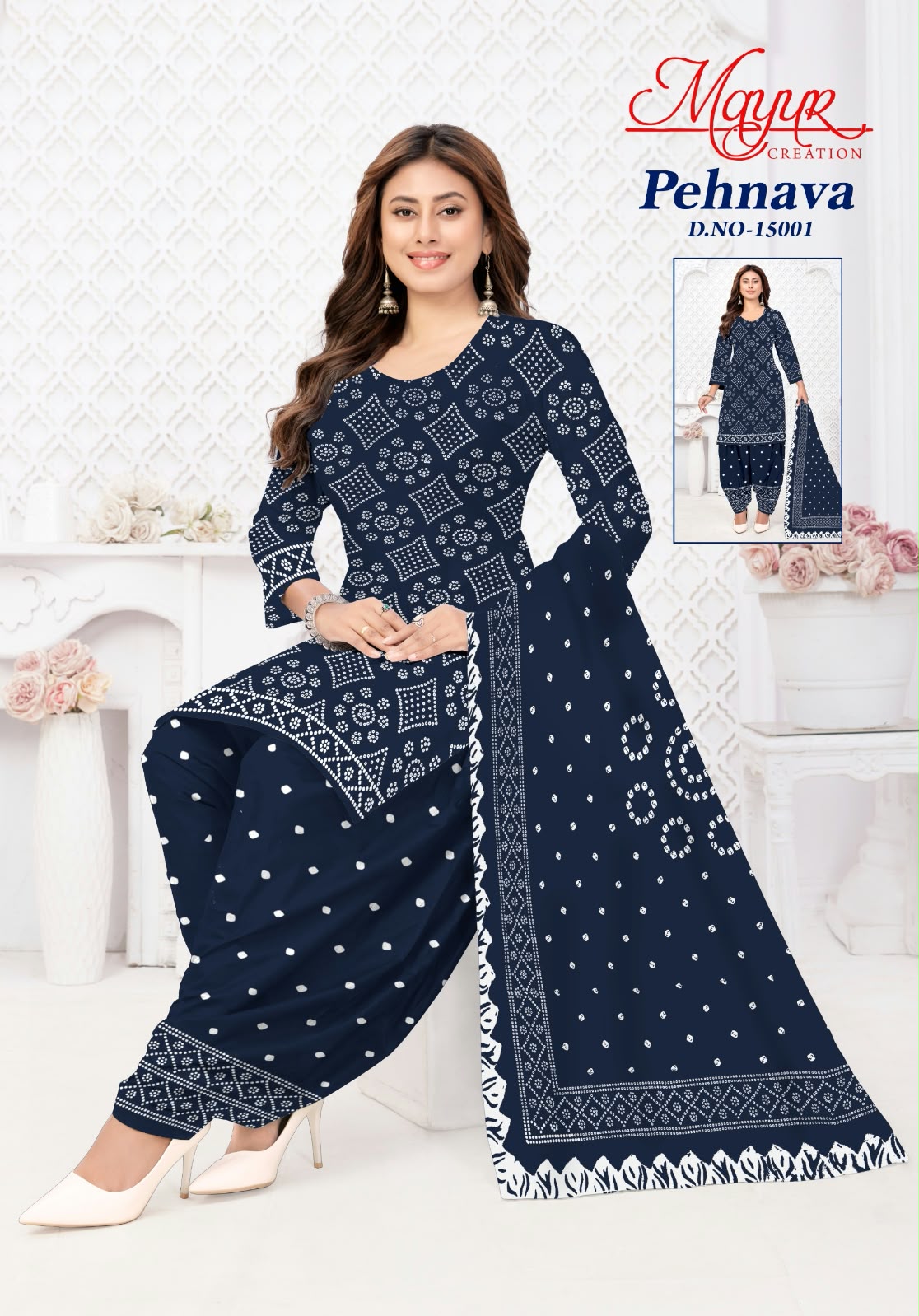 Mayur Creation – Pehnava Vol.15