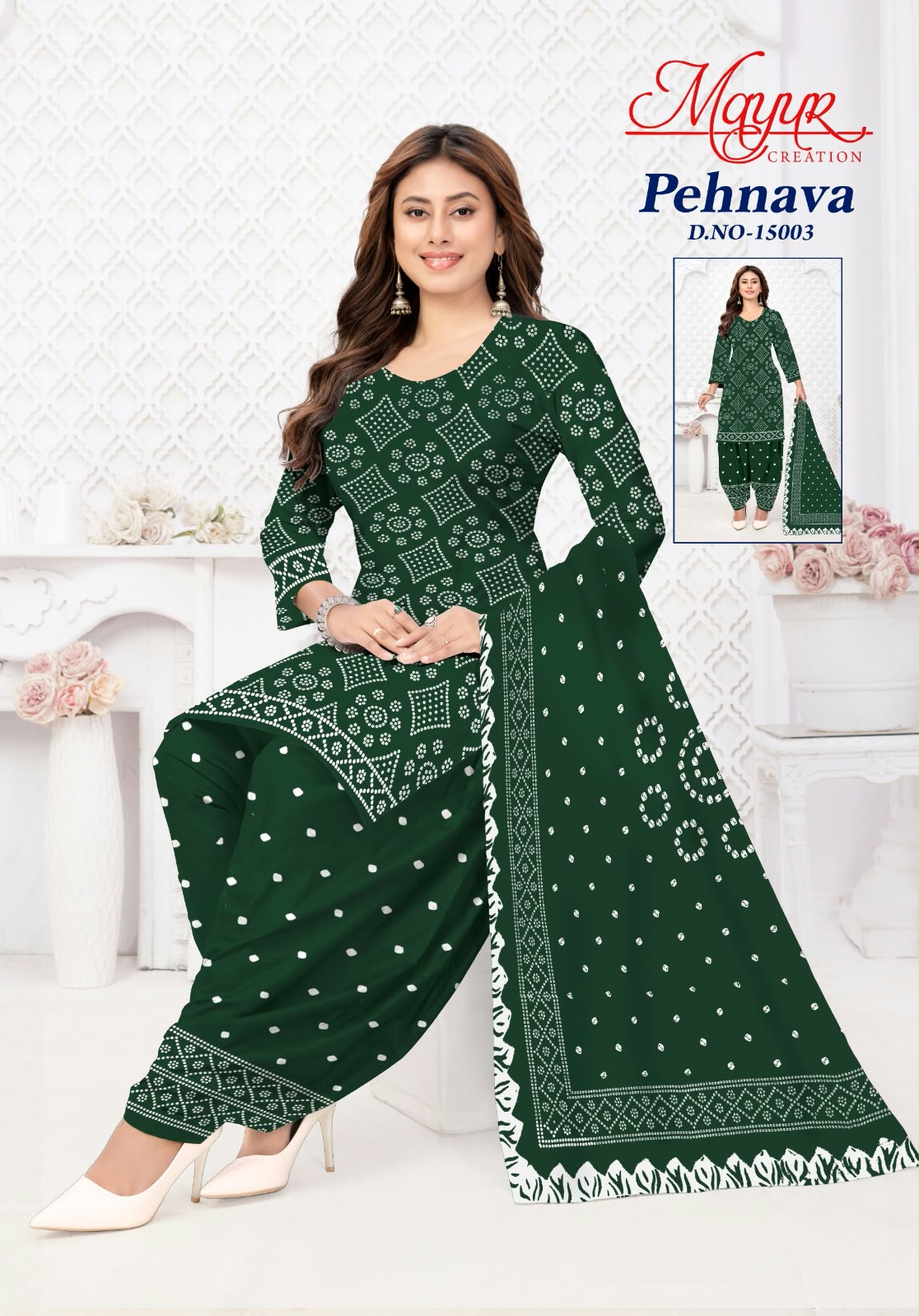 Mayur Creation – Pehnava Vol.15