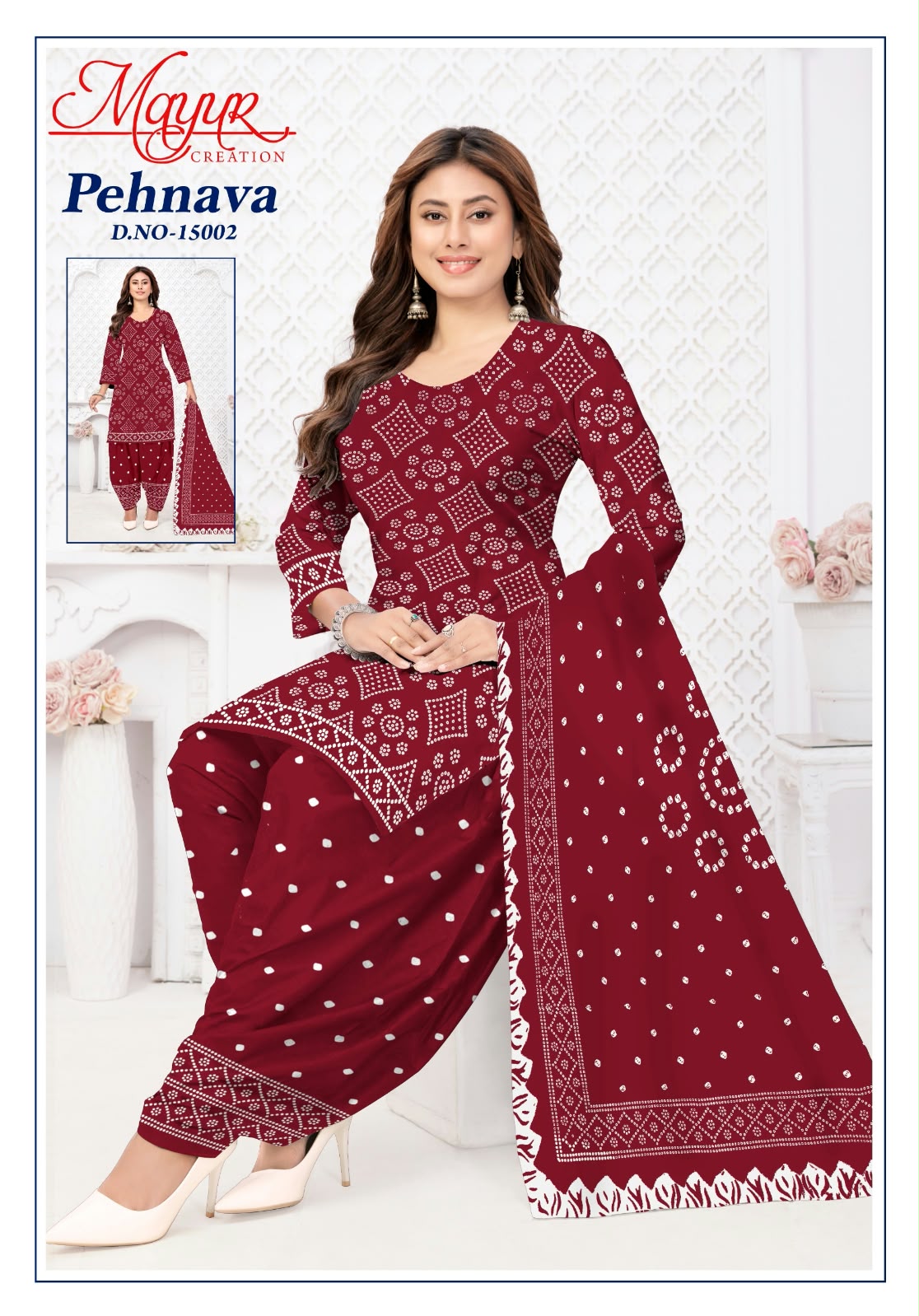 Mayur Creation – Pehnava Vol.15