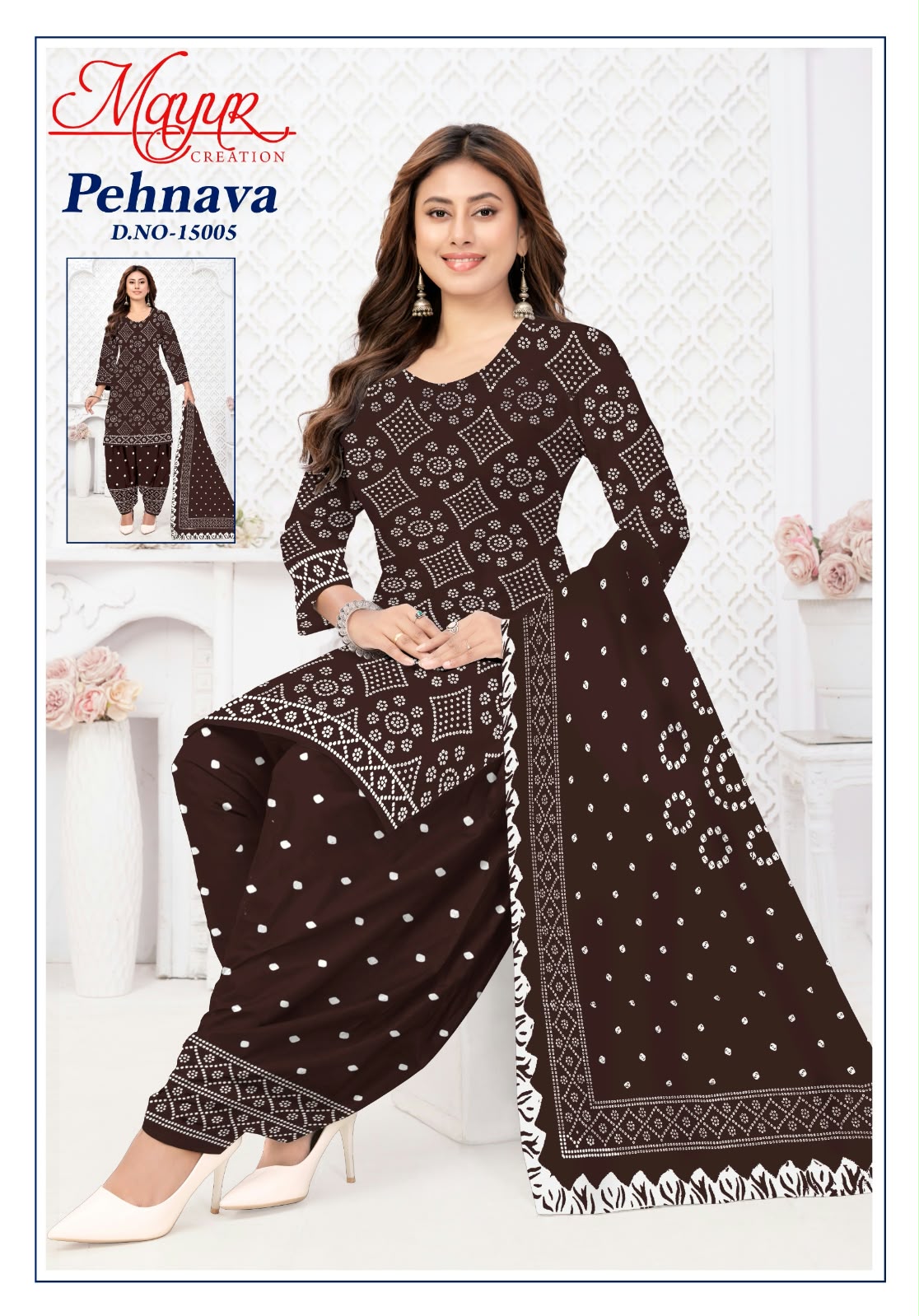 Mayur Creation – Pehnava Vol.15