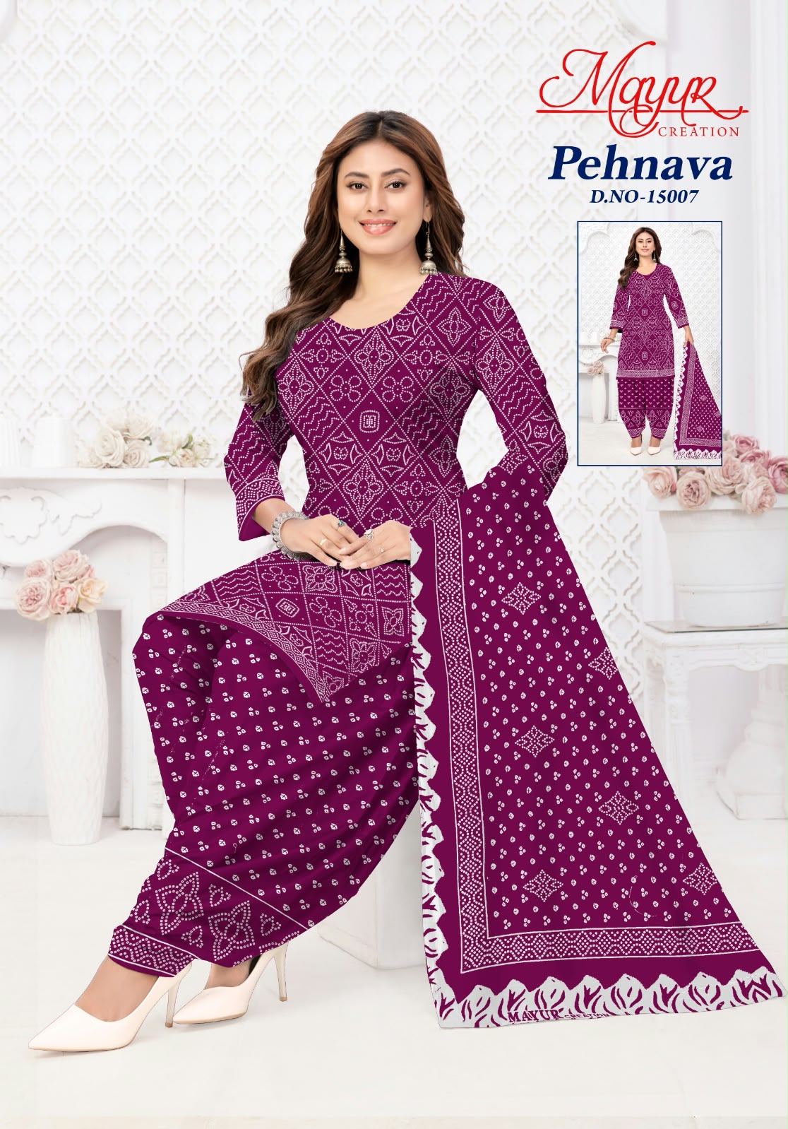 Mayur Creation – Pehnava Vol.15