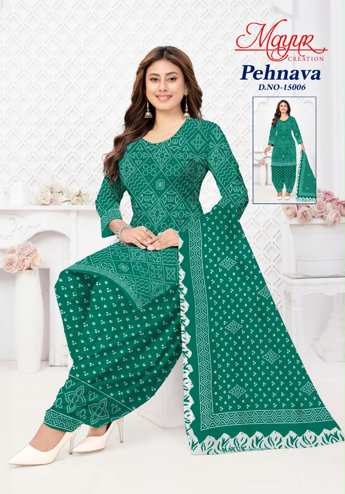 Mayur Creation – Pehnava Vol.15