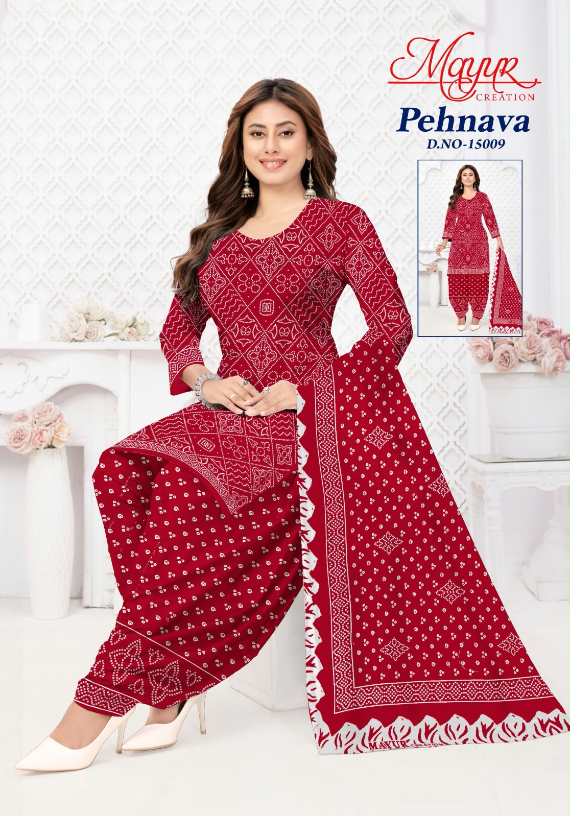 Mayur Creation – Pehnava Vol.15