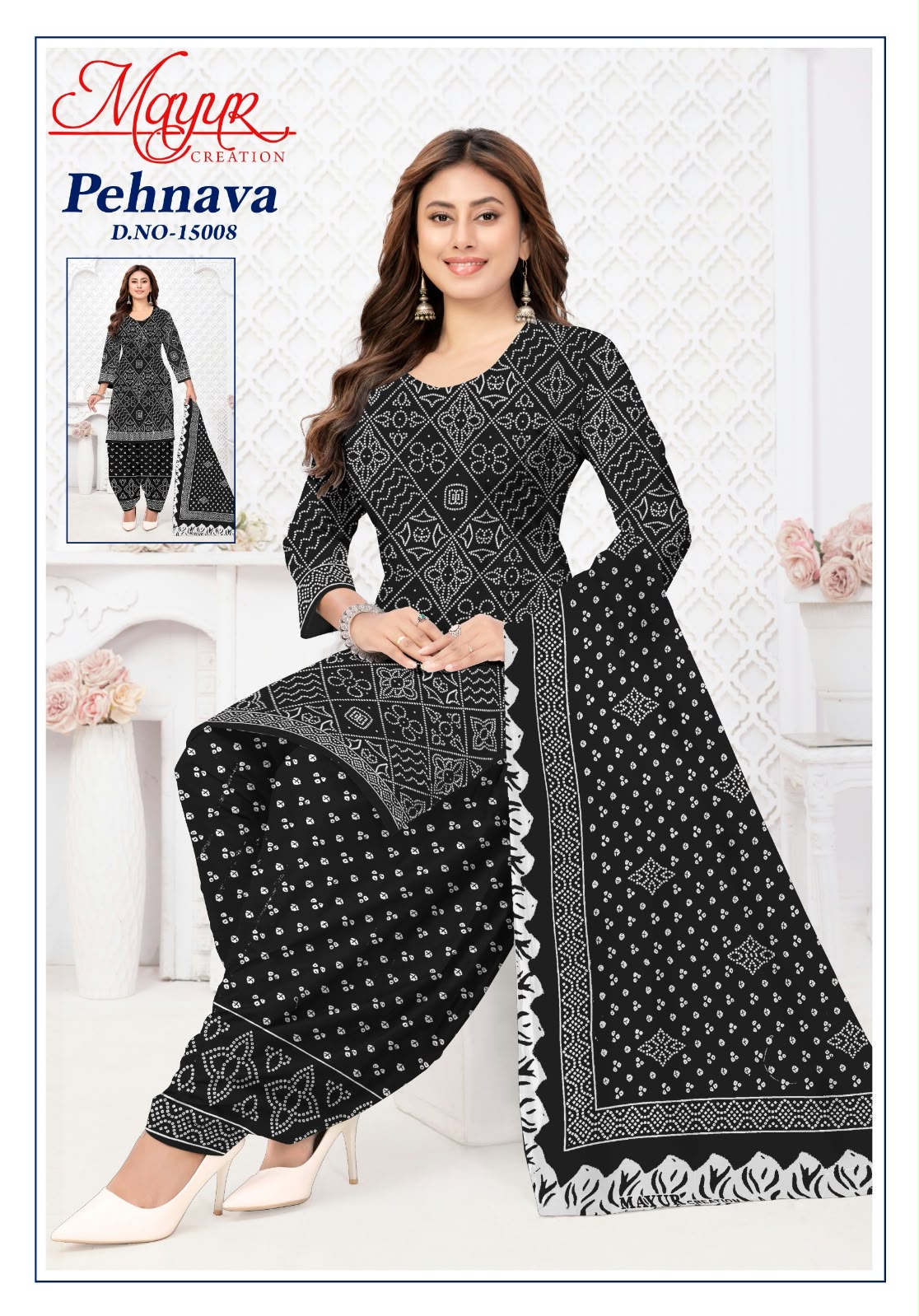 Mayur Creation – Pehnava Vol.15