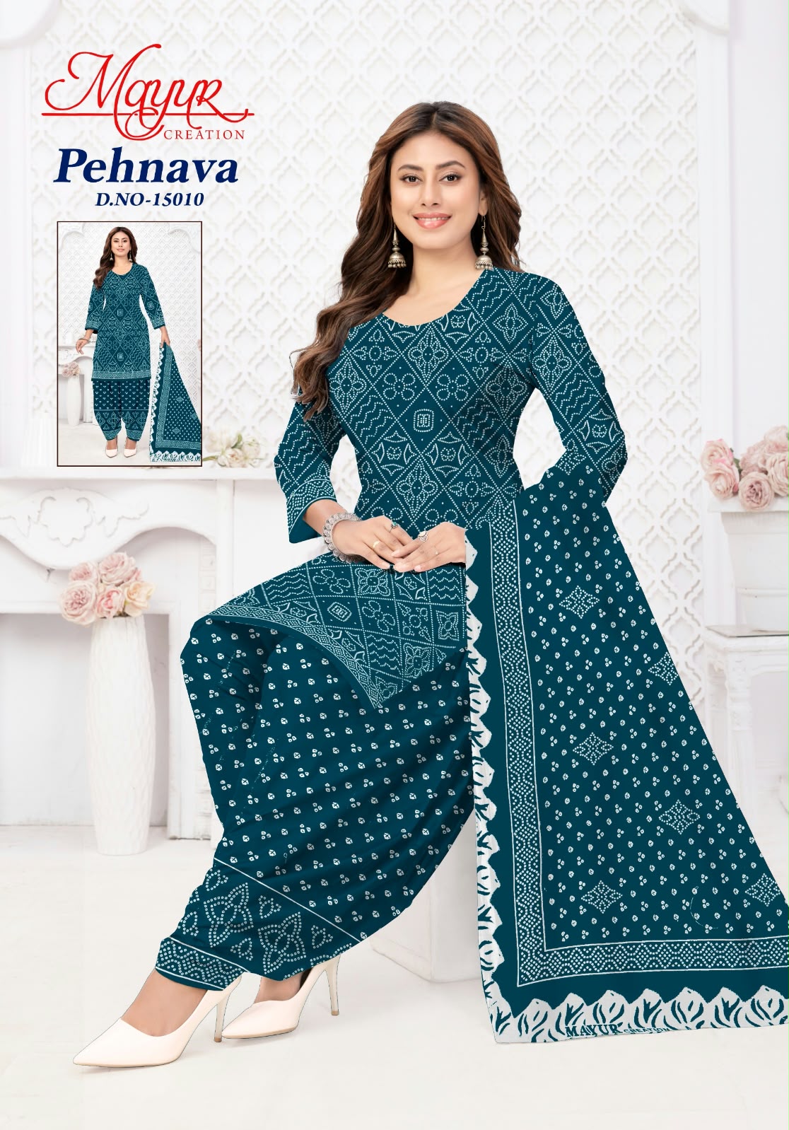 Mayur Creation – Pehnava Vol.15