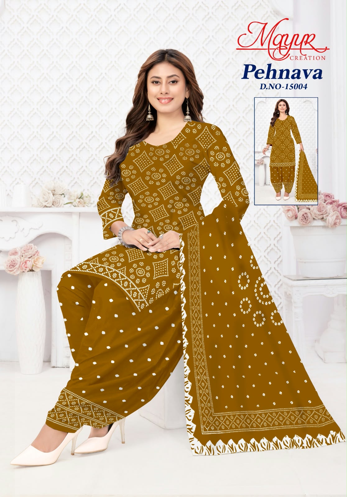 Mayur Creation – Pehnava Vol.15