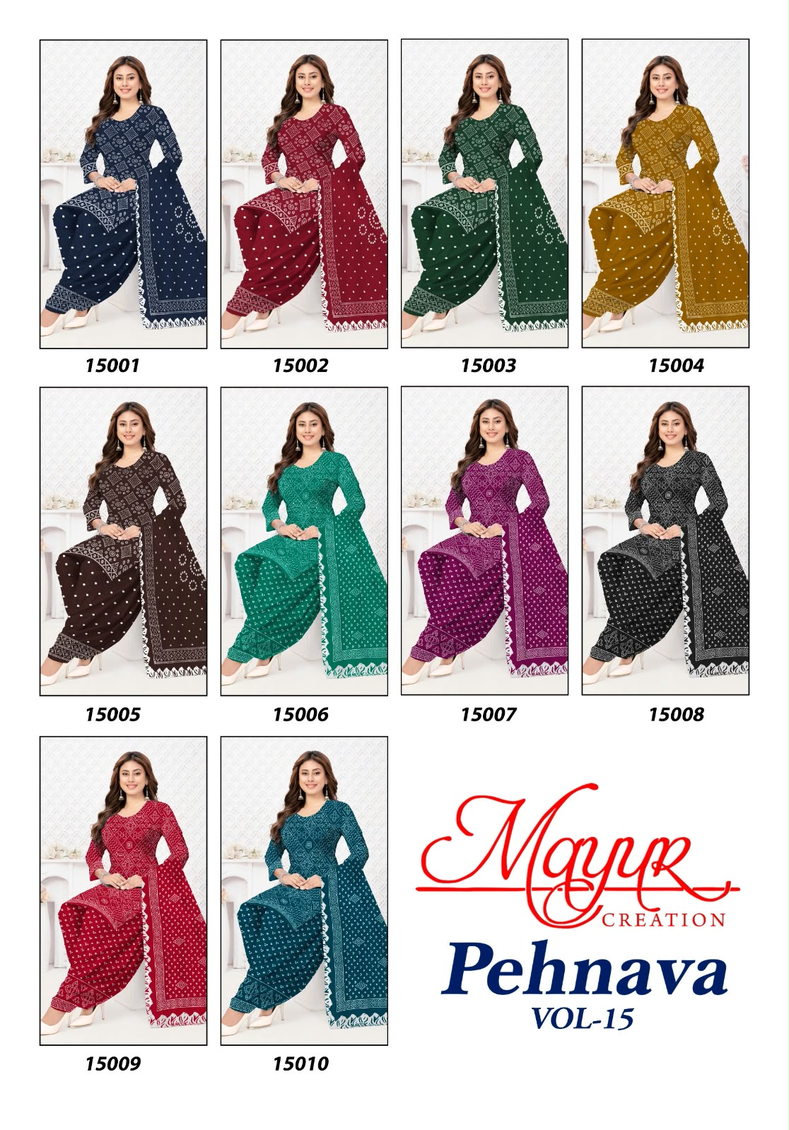 Mayur Creation – Pehnava Vol.15