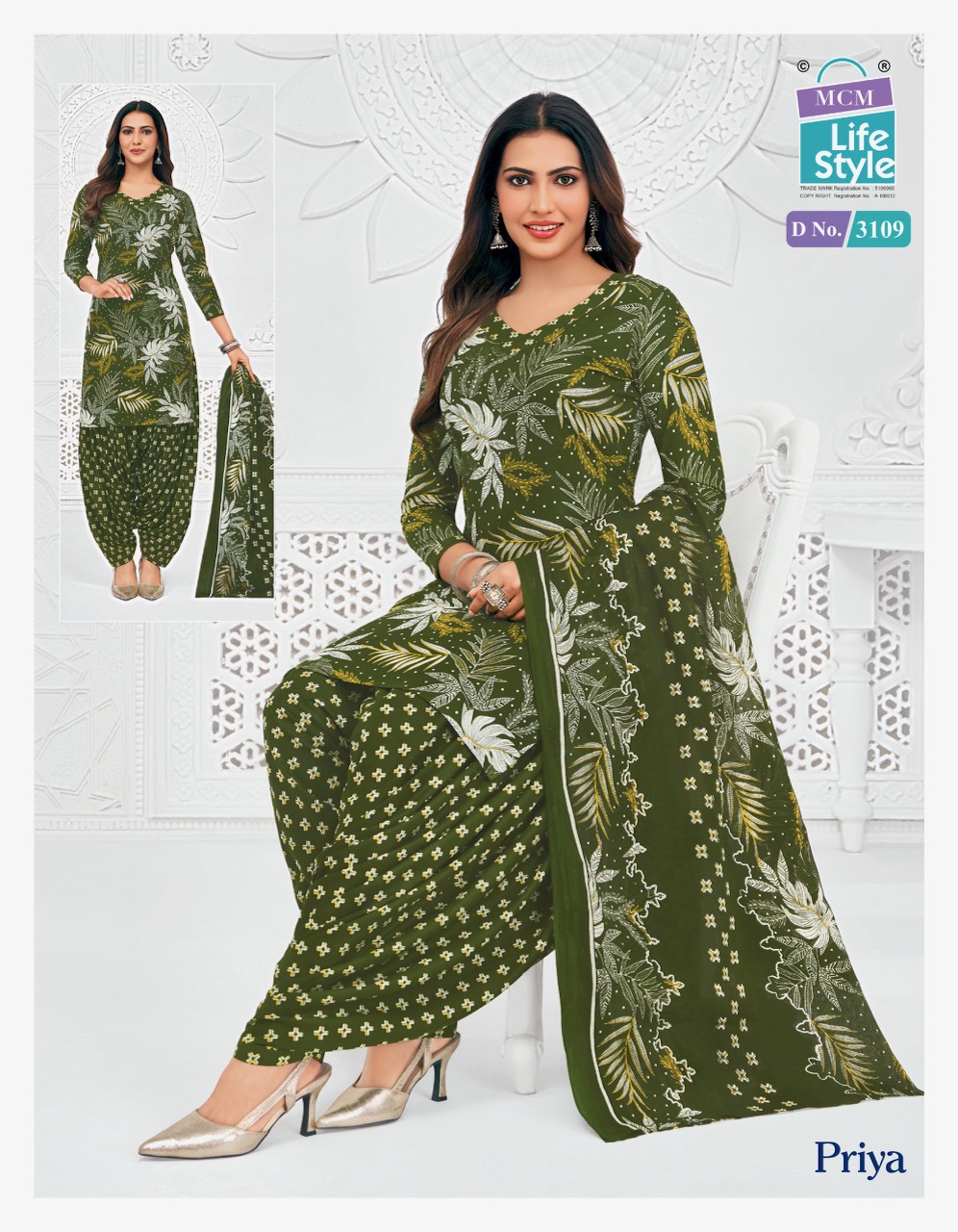 McM Lifestyle - Priya Vol.31 McM Lifestyle – Priya Vol.31