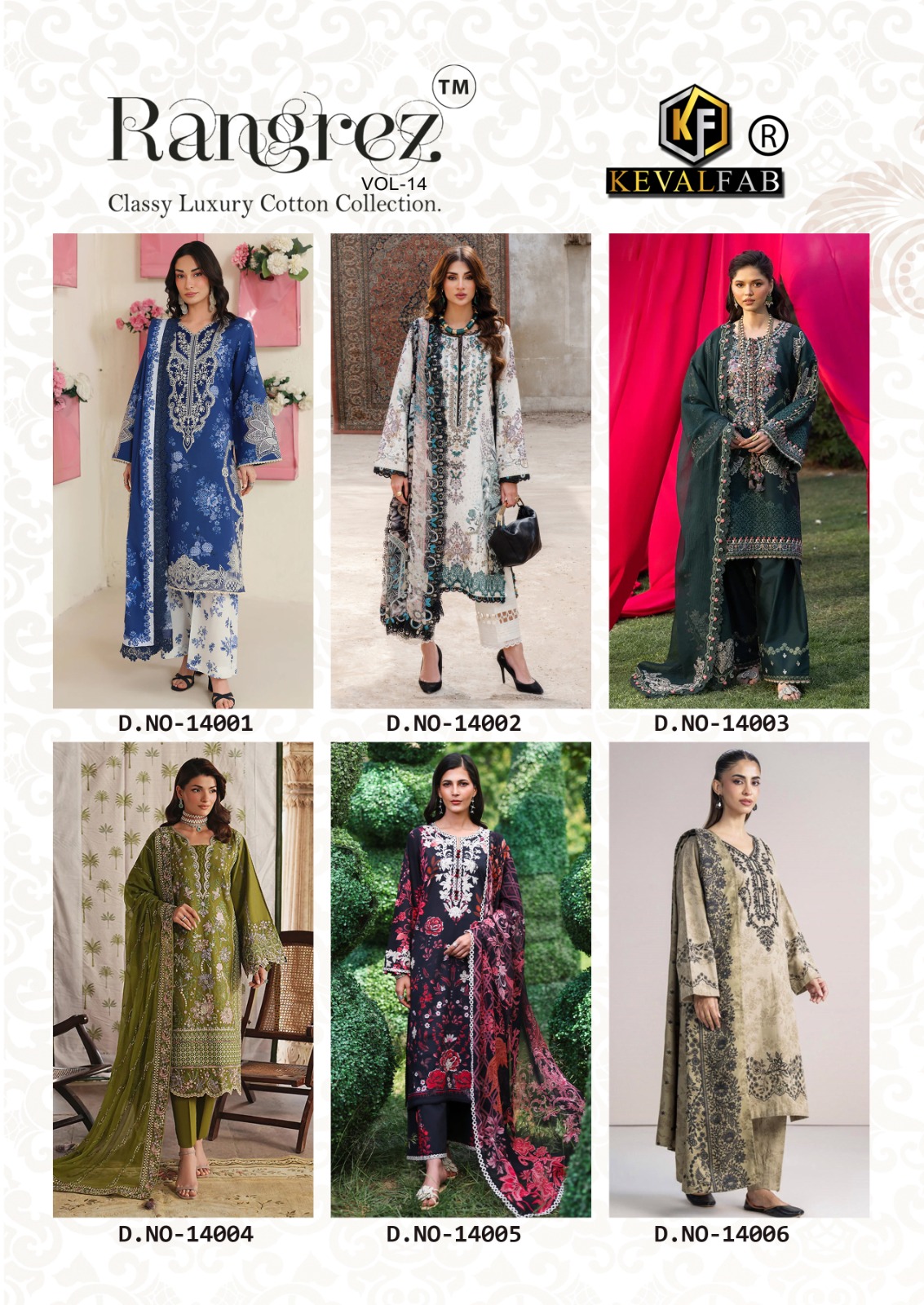 Keval Fab - Rangrez vol.14 Keval Fab – Rangrez vol.14