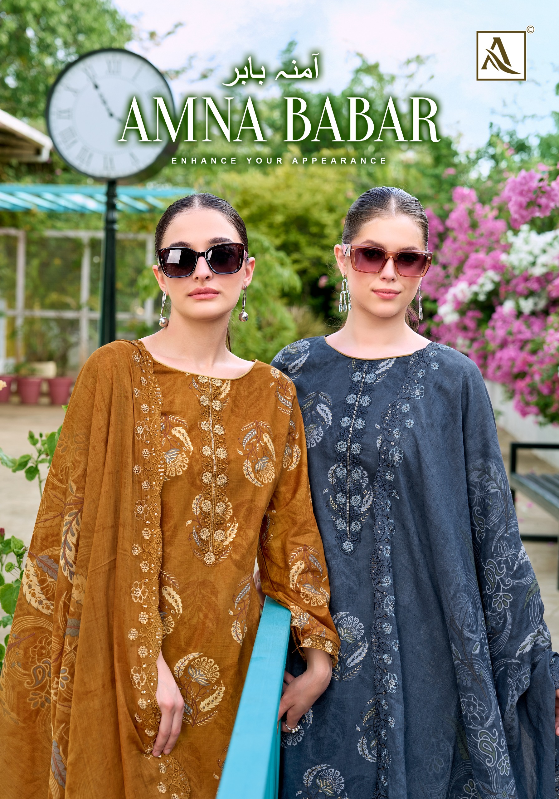 Alok Suit – Amna Babar     Salwar Suit Wholesale Catalog Any Occasion