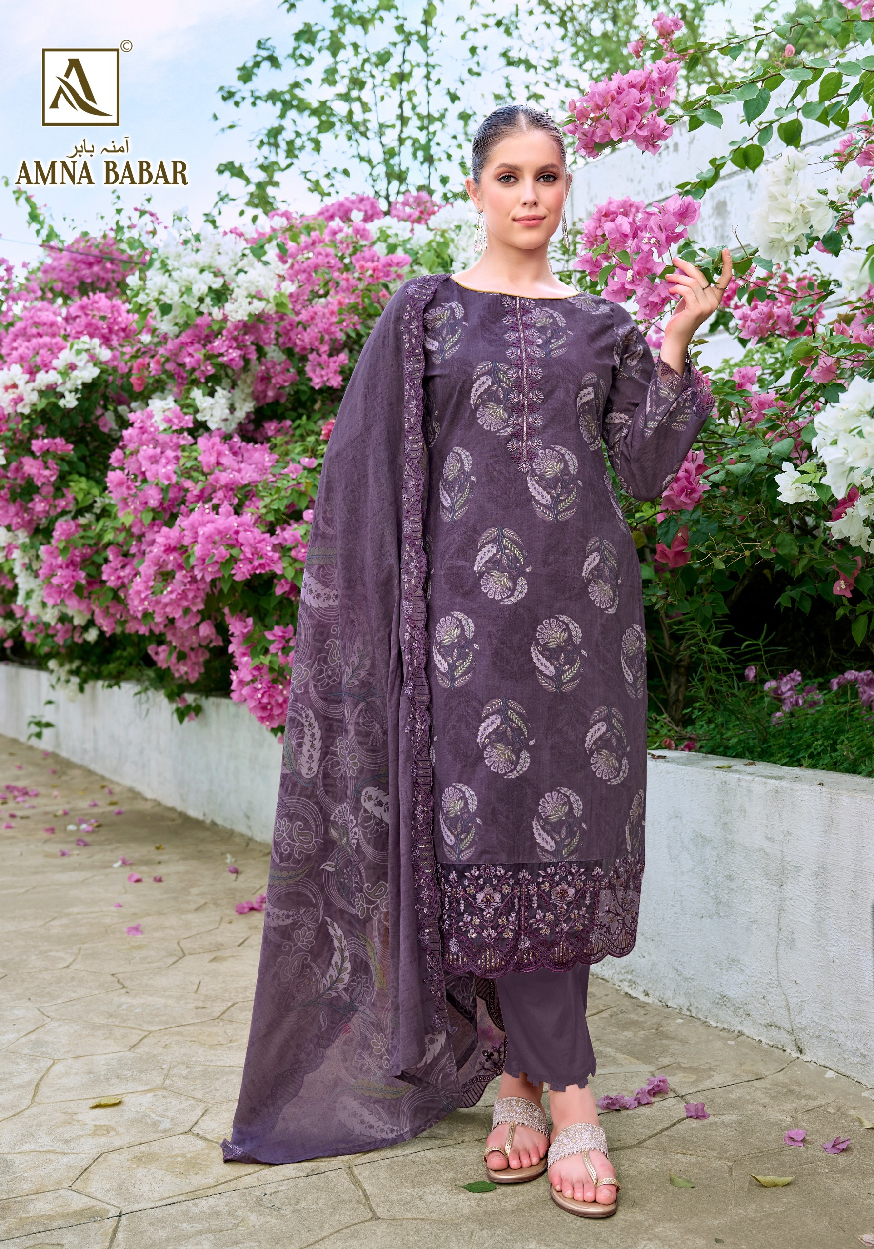 Alok Suit – Amna Babar