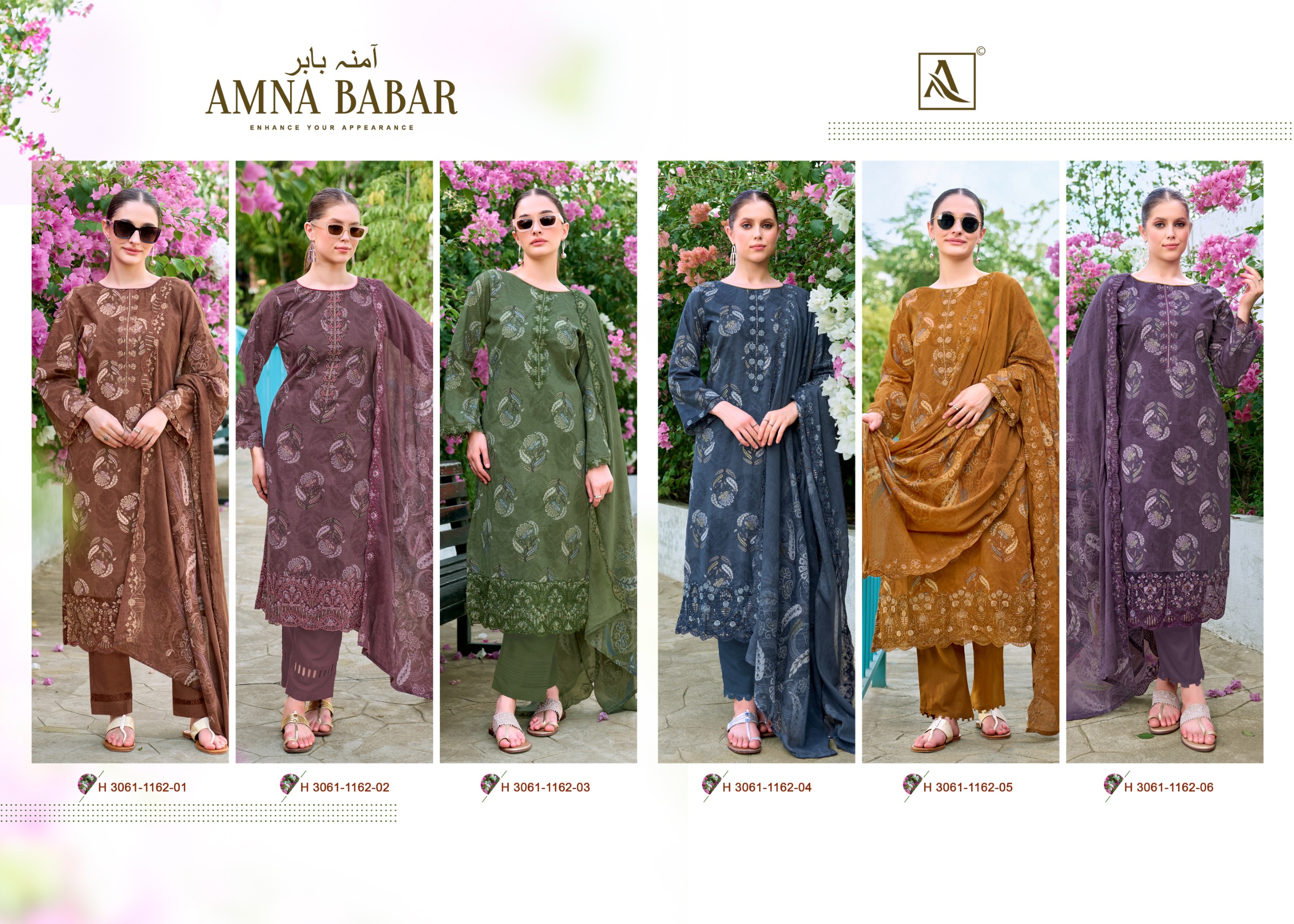 Alok Suit – Amna Babar