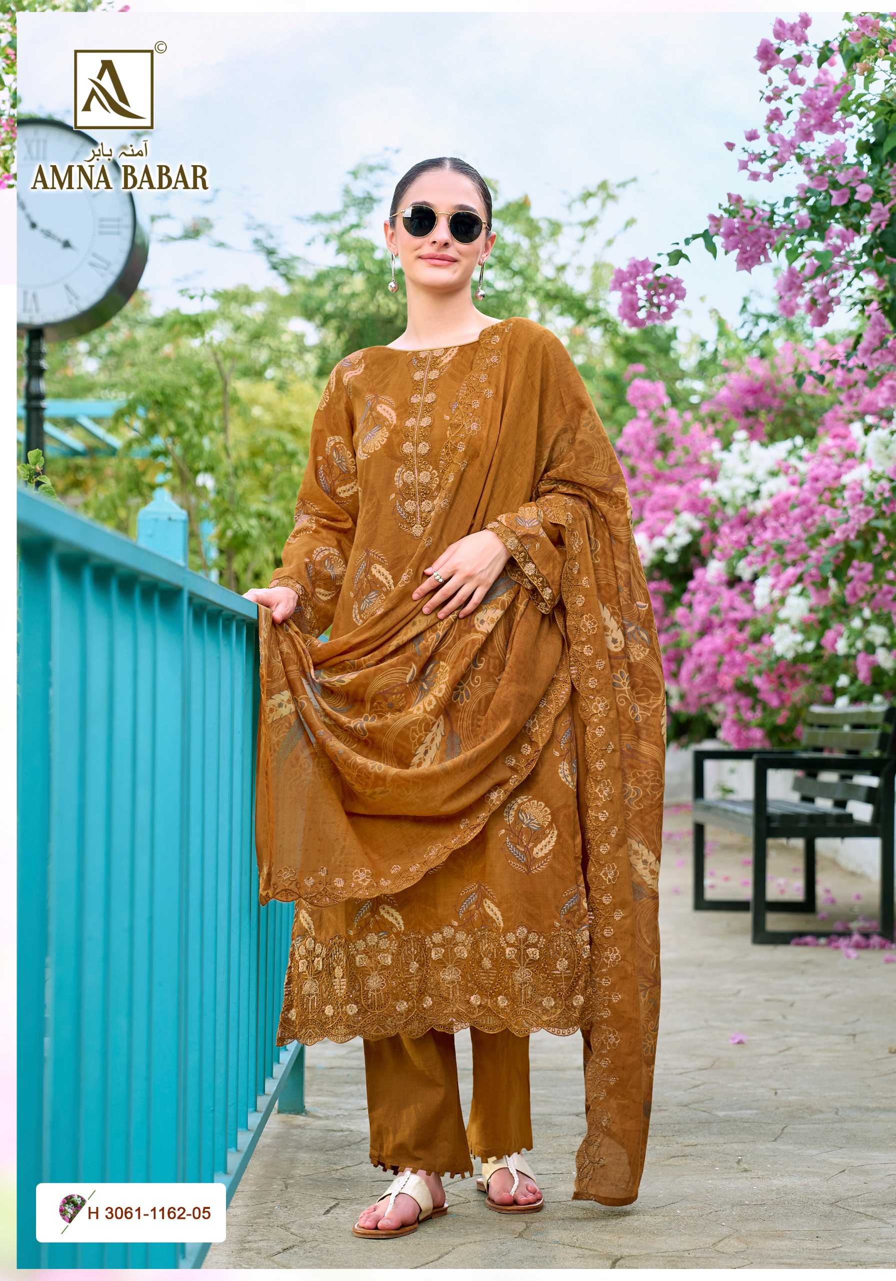 Alok Suit – Amna Babar