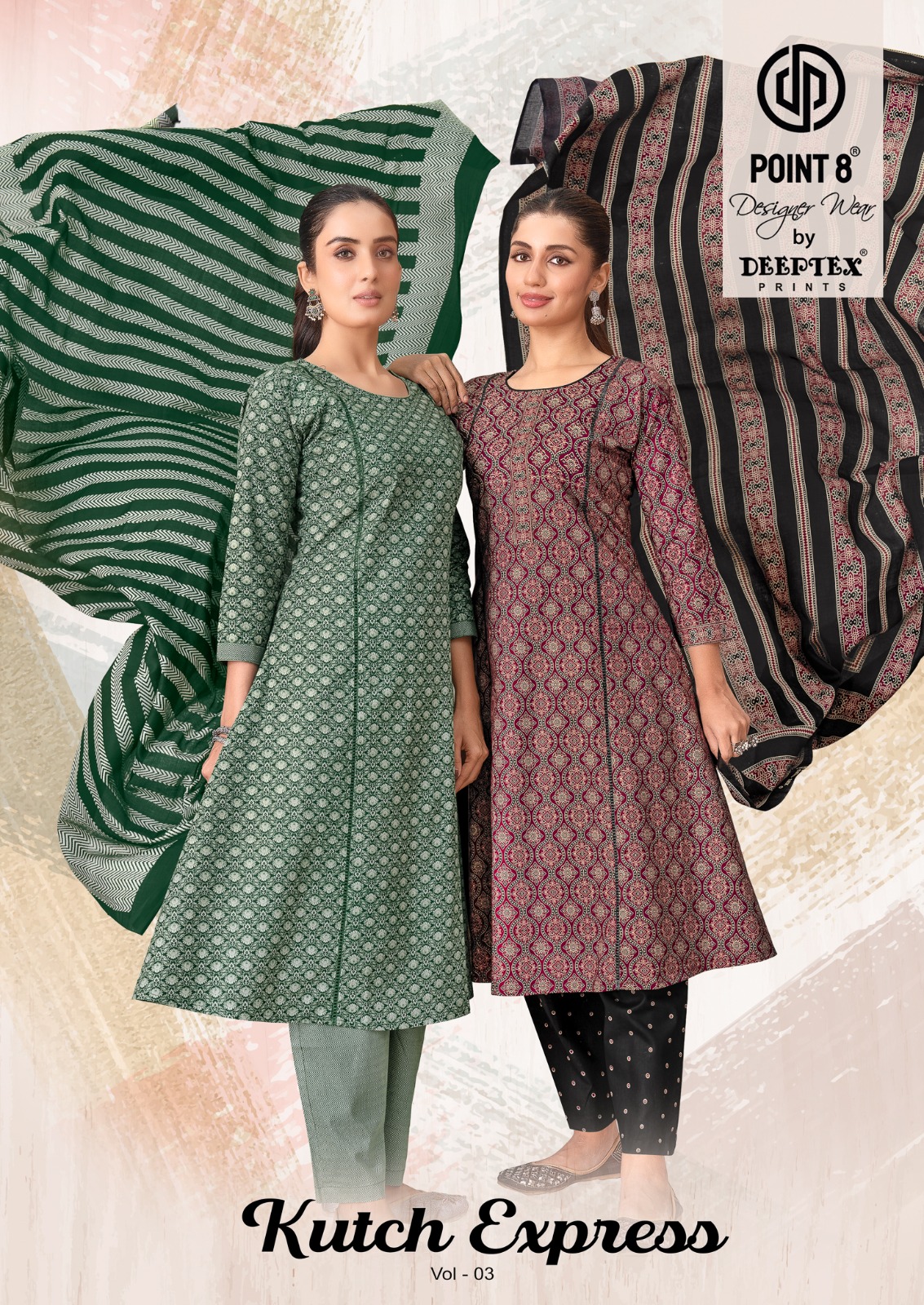 Deeptex Print - Kutch express vol.3 Deeptex Print – Kutch express vol.3