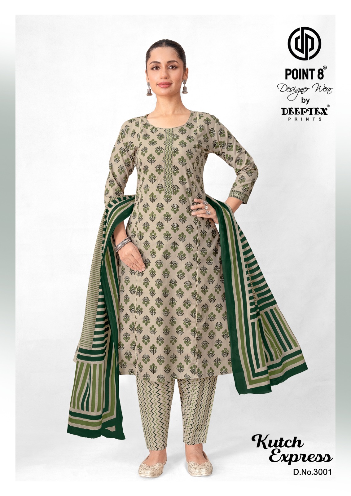 Deeptex Print – Kutch express vol.3