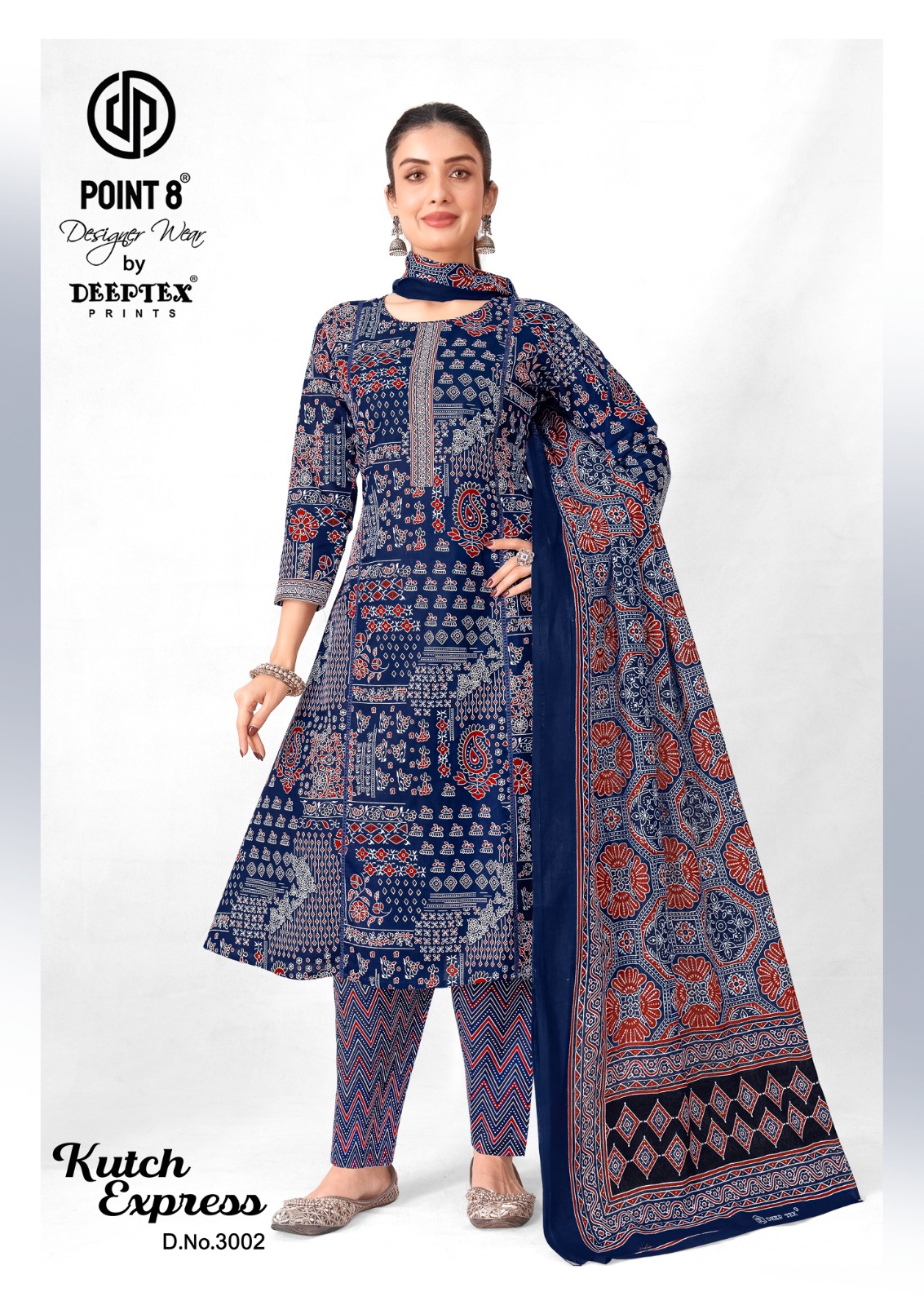 Deeptex Print – Kutch express vol.3