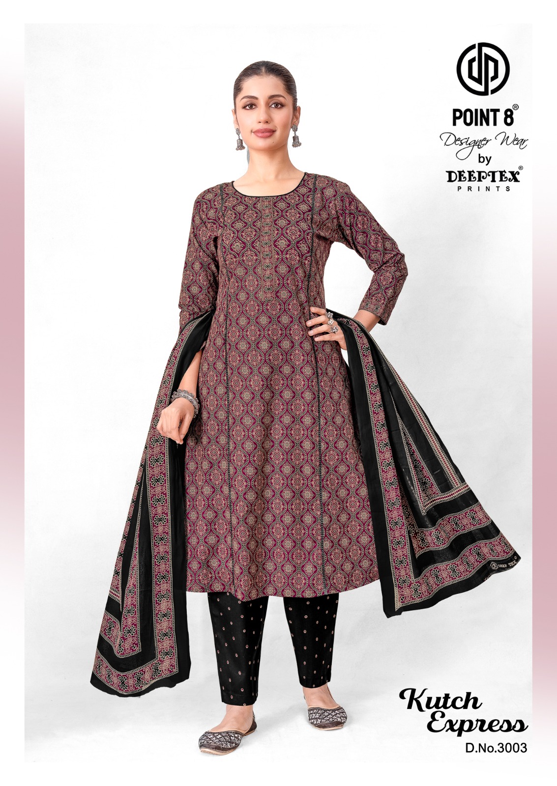 Deeptex Print – Kutch express vol.3