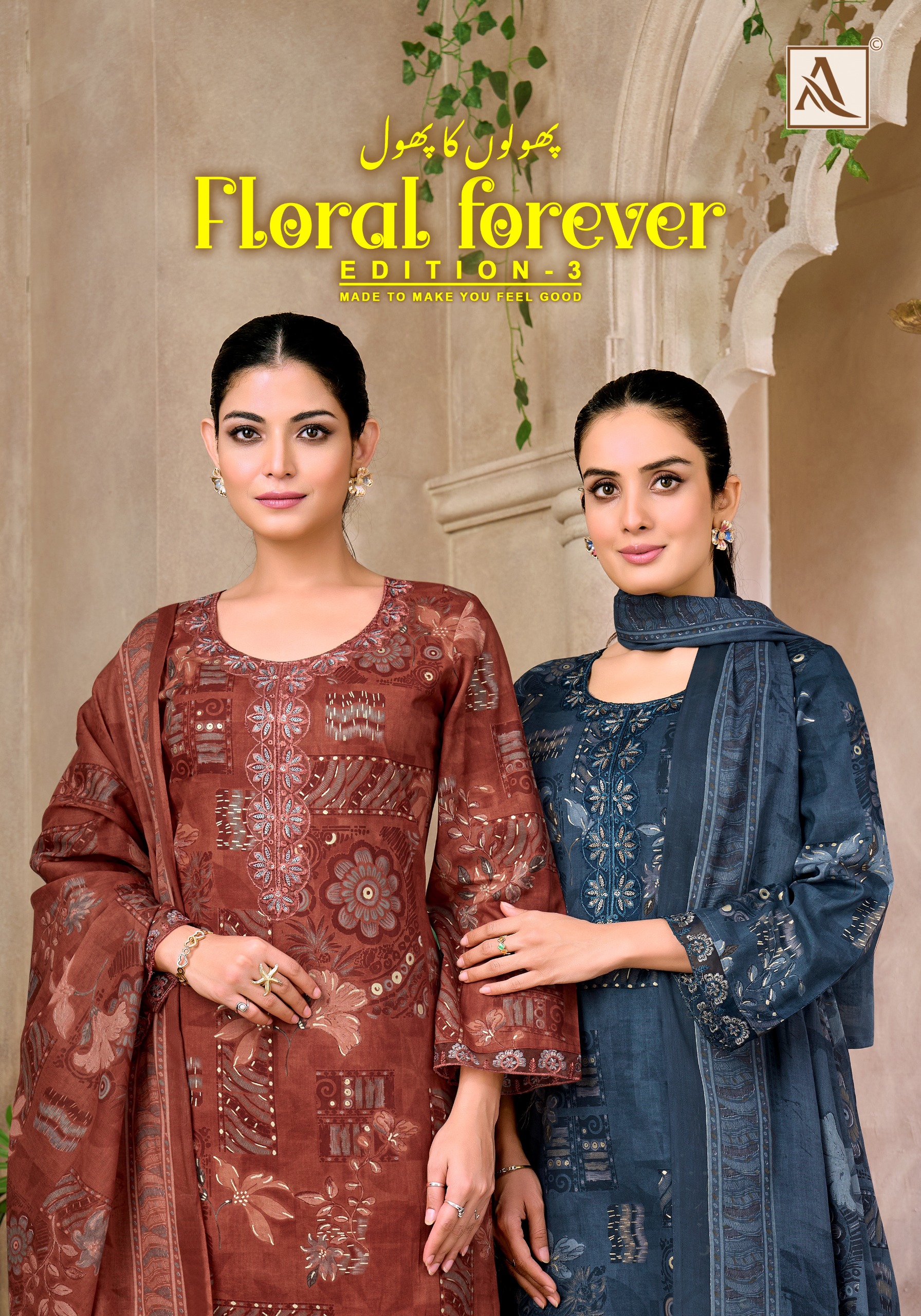 Alok Suit – Floral Forever Vol.3     Salwar Suit Wholesale Catalog Any Occasion