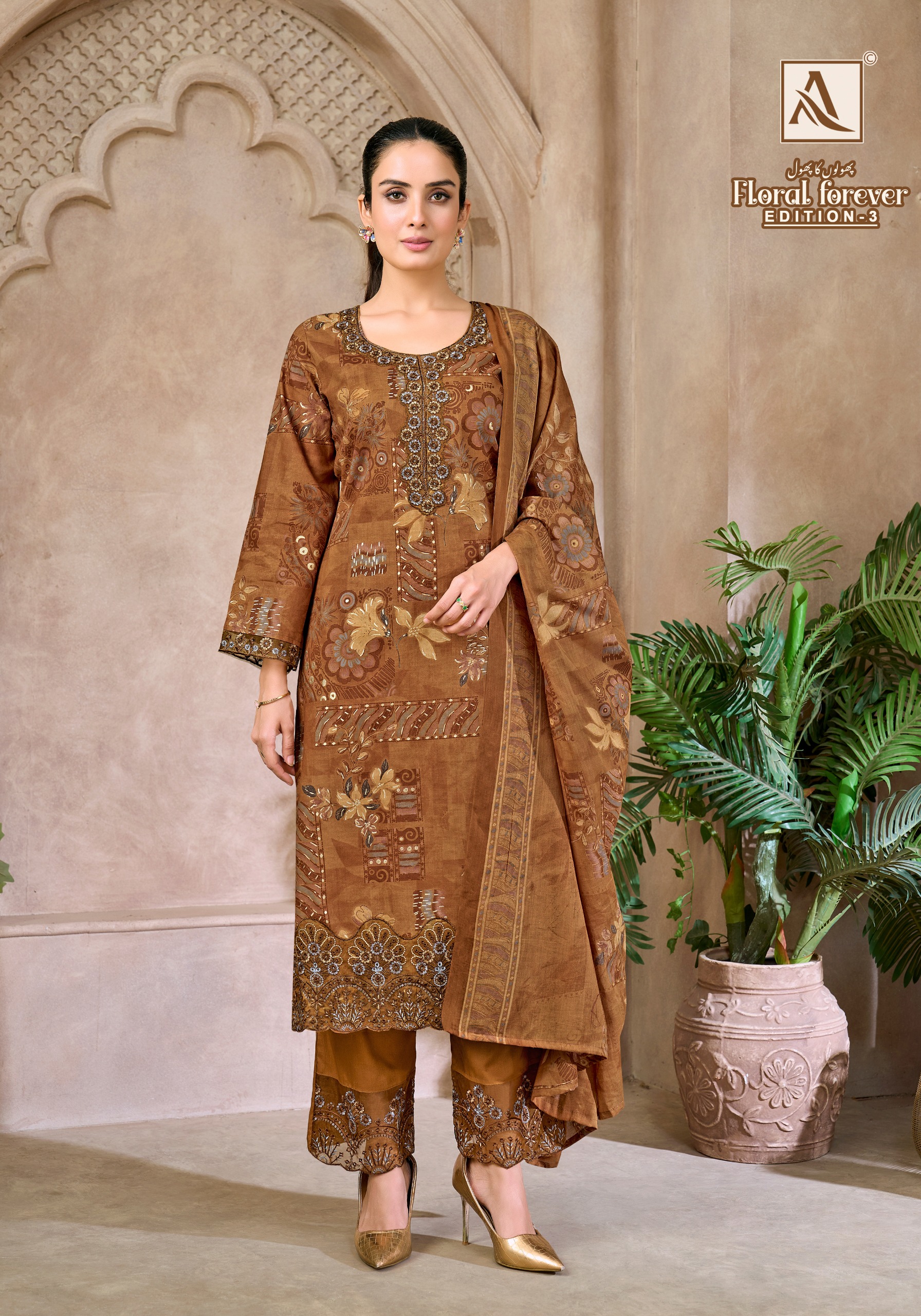 Alok Suit - Floral Forever Vol.3 Alok Suit – Floral Forever Vol.3