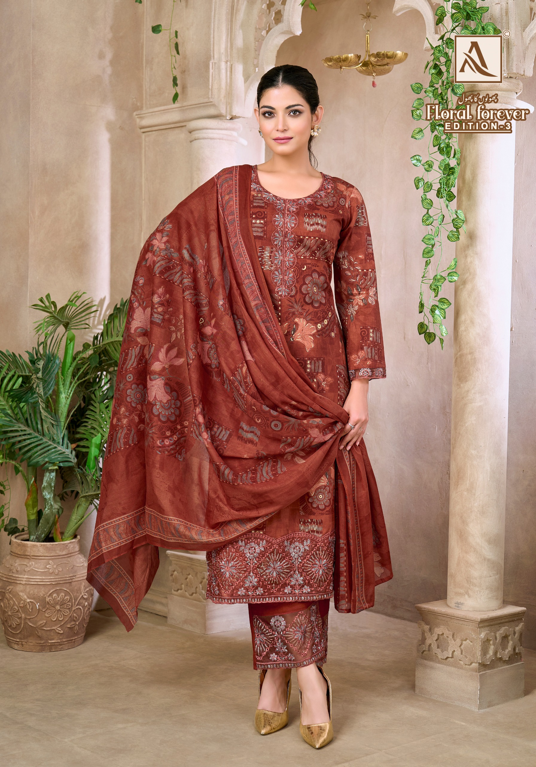 Alok Suit - Floral Forever Vol.3 Alok Suit – Floral Forever Vol.3