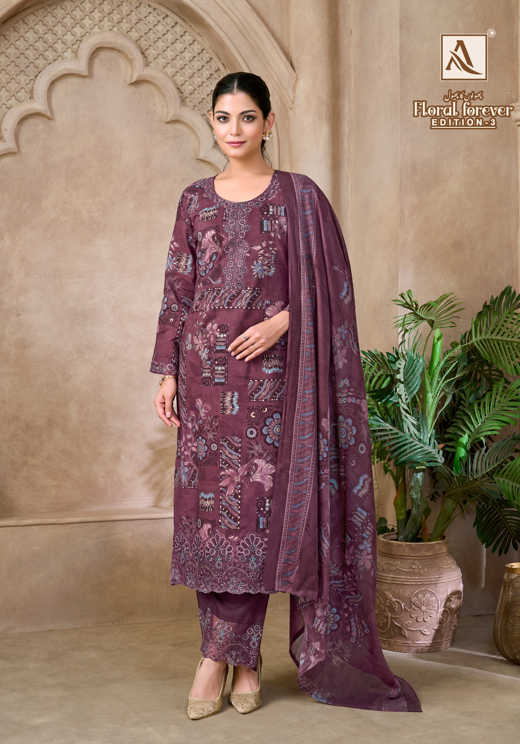Alok Suit - Floral Forever Vol.3 Alok Suit – Floral Forever Vol.3